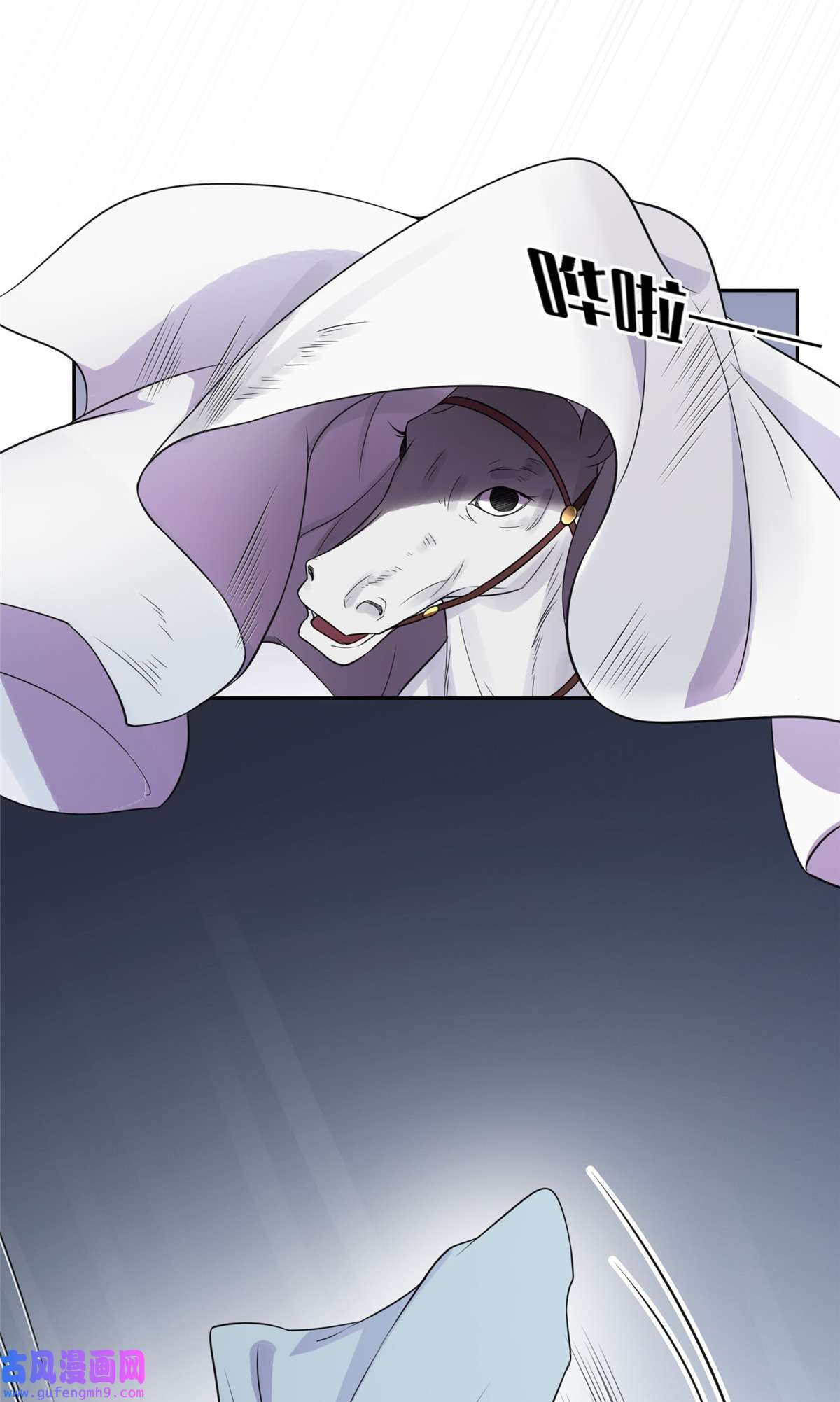 宦妃天下022 护驾