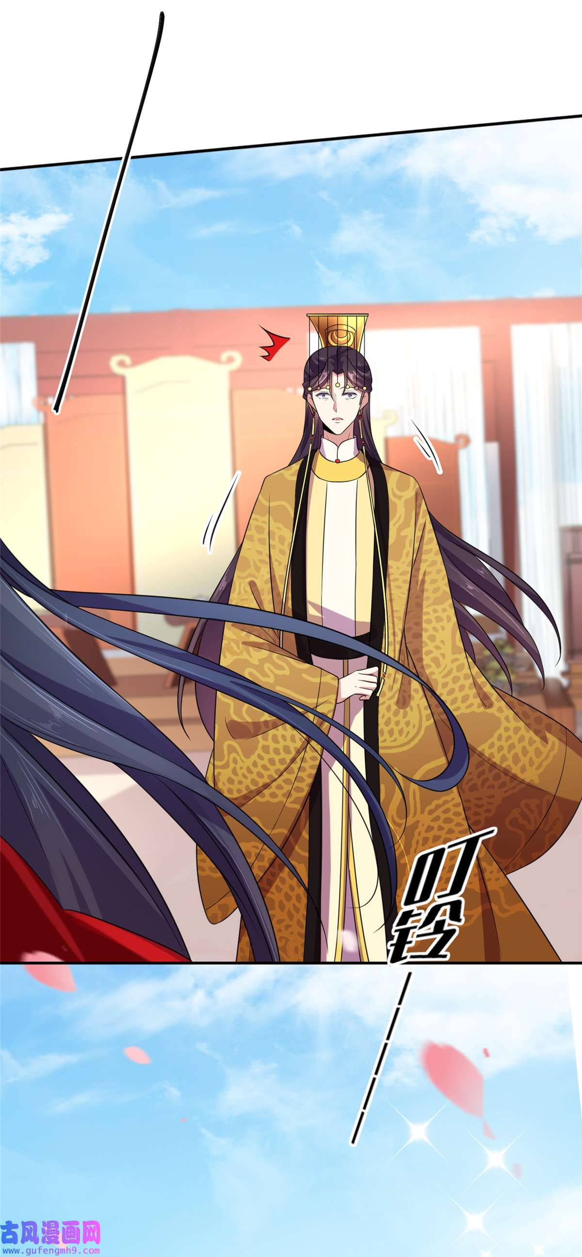 宦妃天下022 护驾