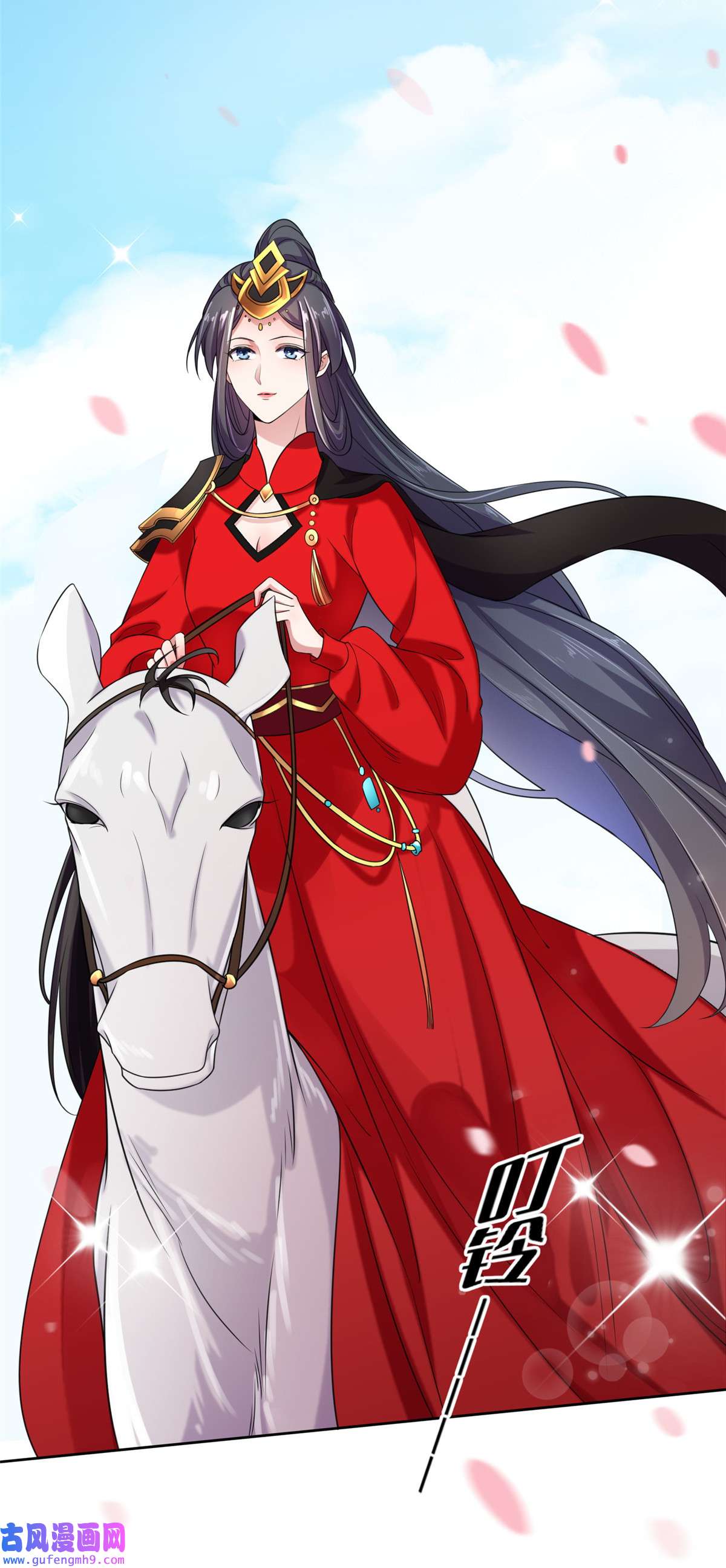 宦妃天下022 护驾