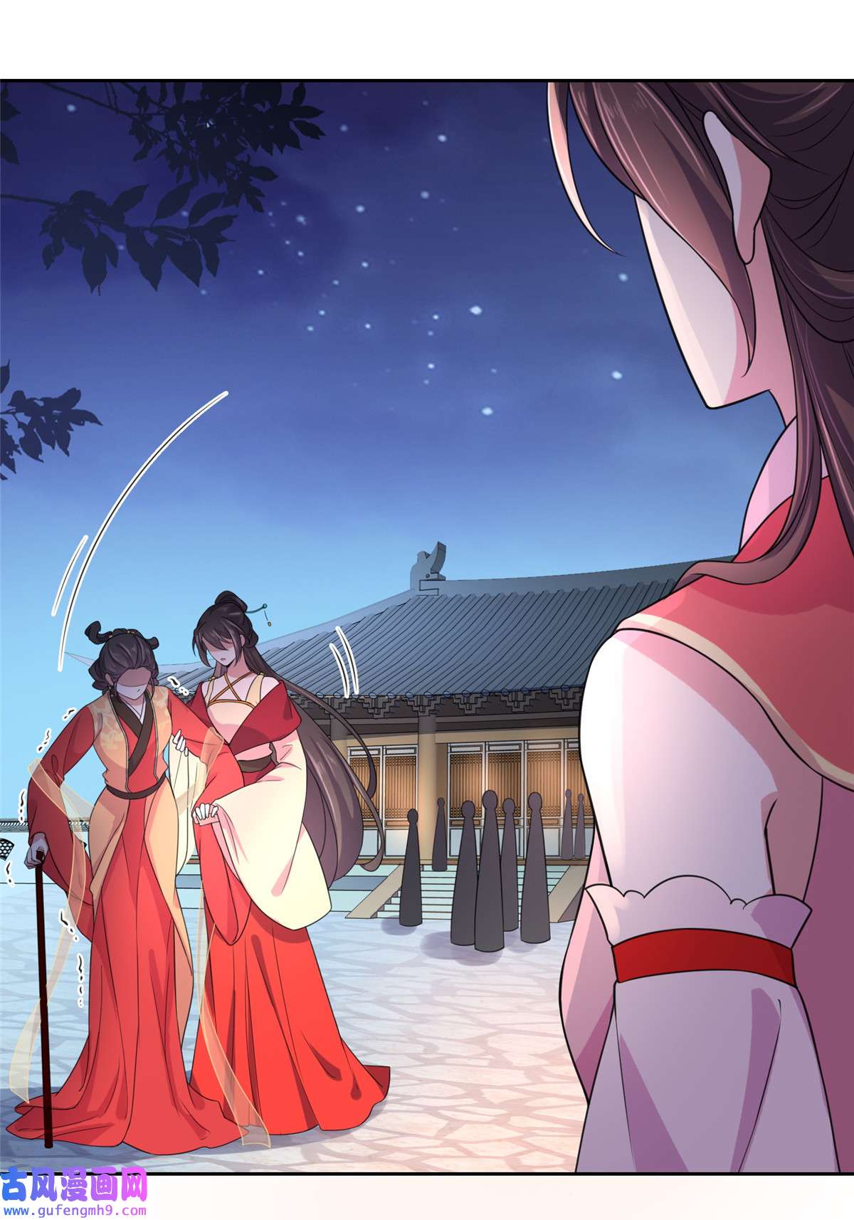 宦妃天下025 断了你的臂膀