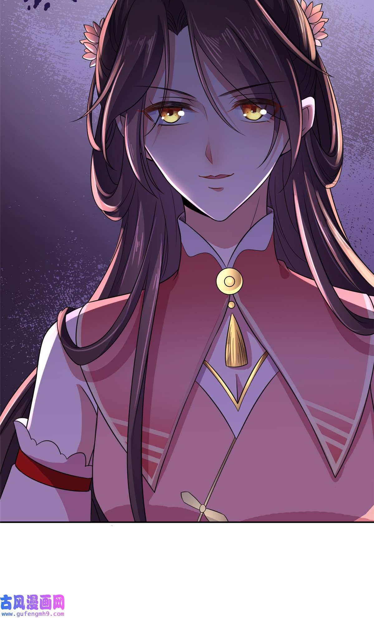 宦妃天下026 血洗靖国公府