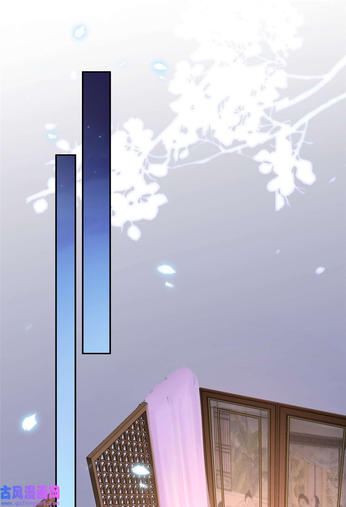 宦妃天下026 血洗靖国公府