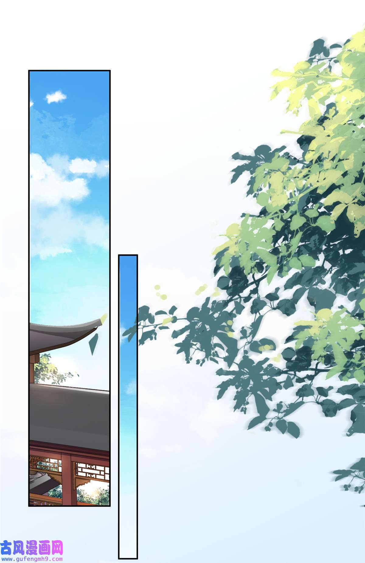 宦妃天下027 嫁去赫赫？！