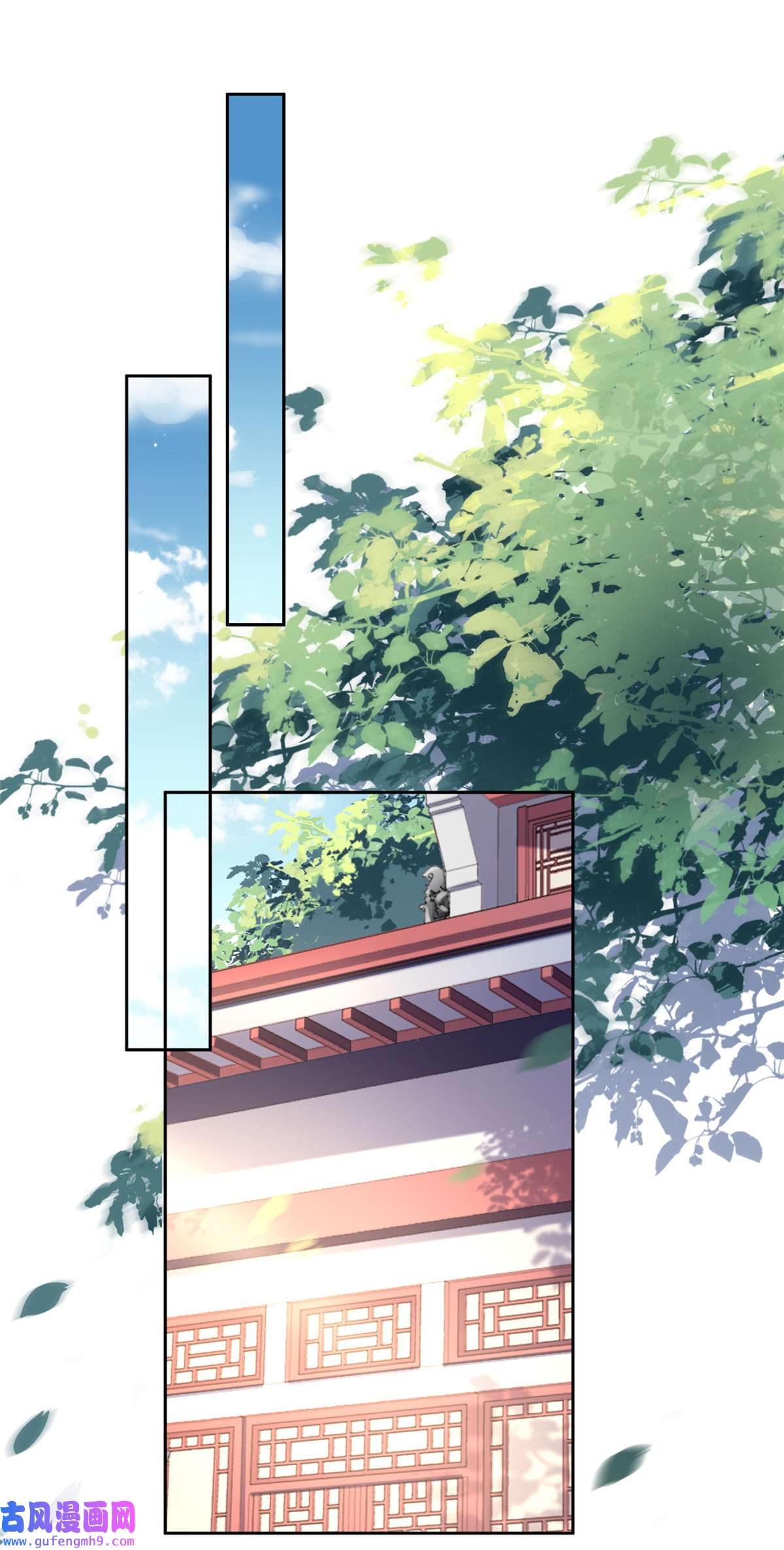 宦妃天下027 嫁去赫赫？！