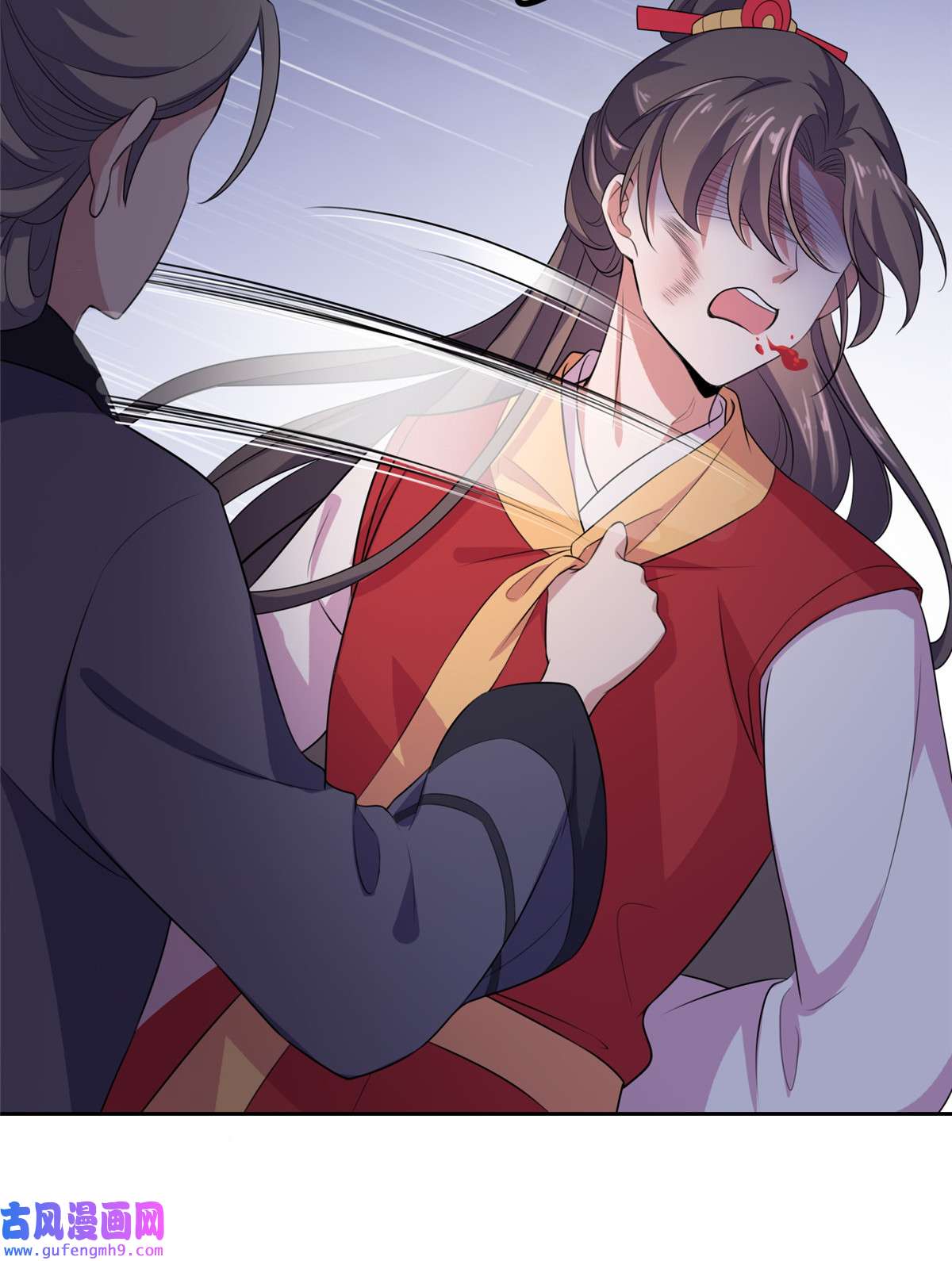 宦妃天下029 给我掌嘴！