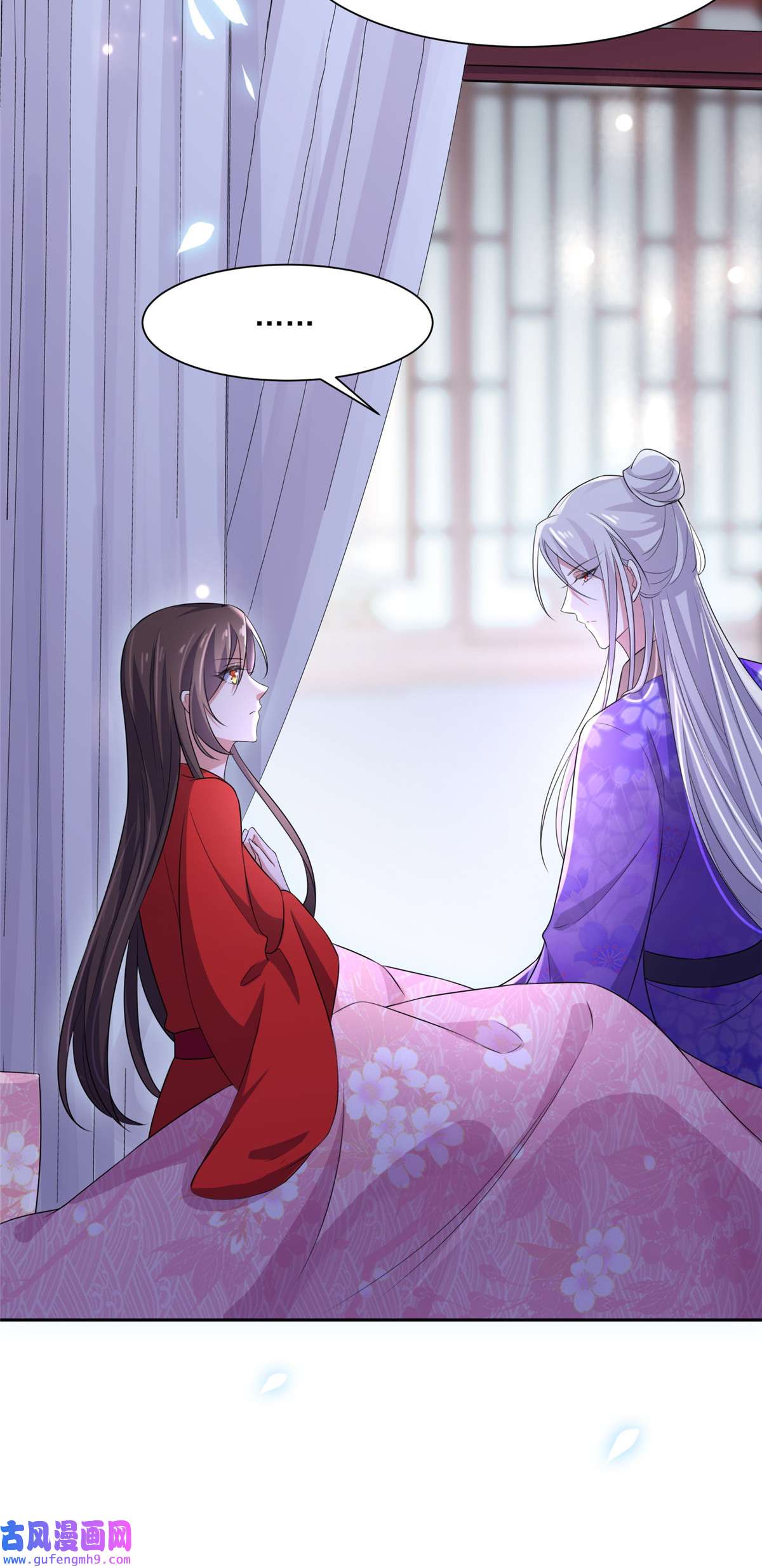 宦妃天下032 脱衣服躺下