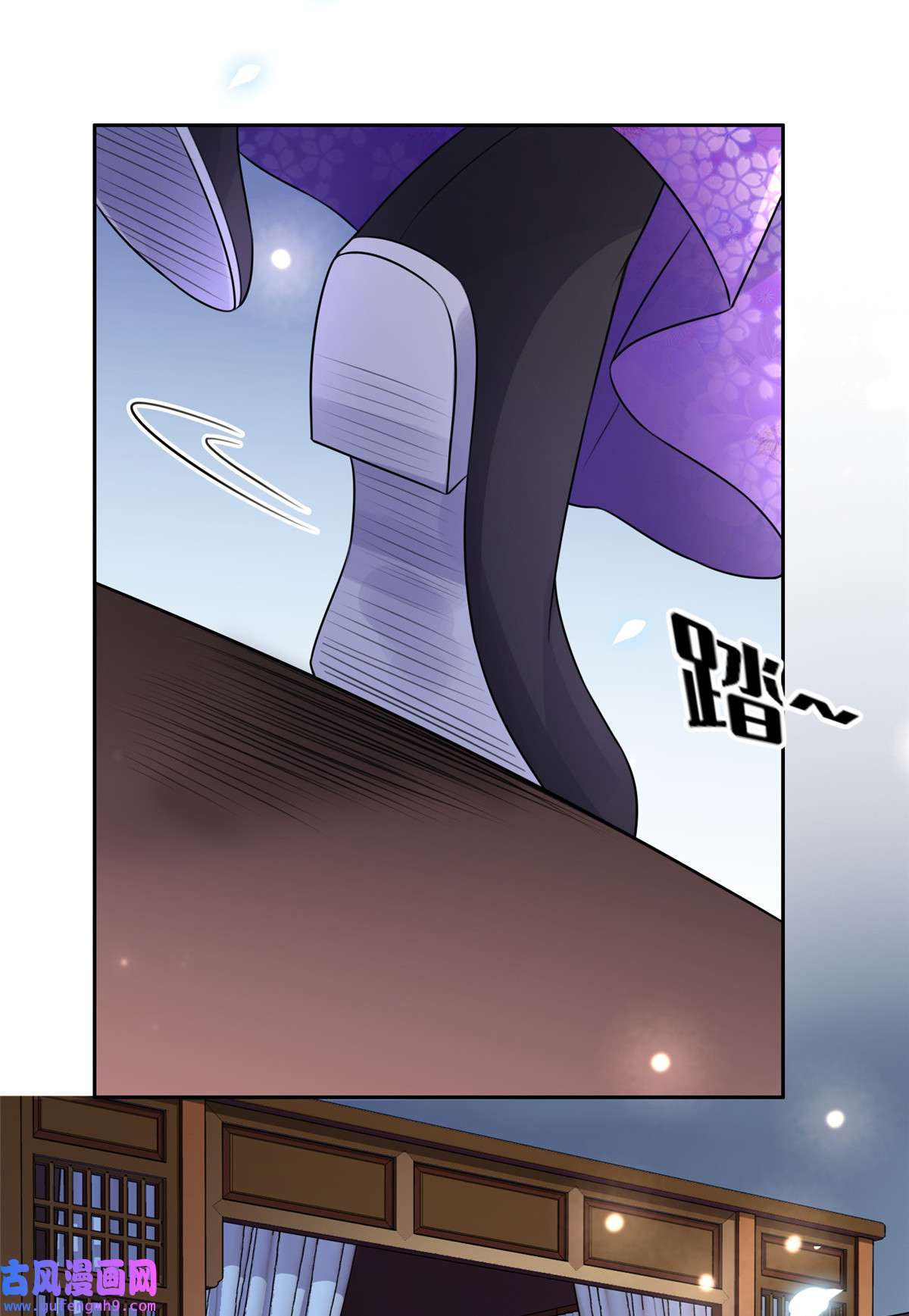 宦妃天下032 脱衣服躺下