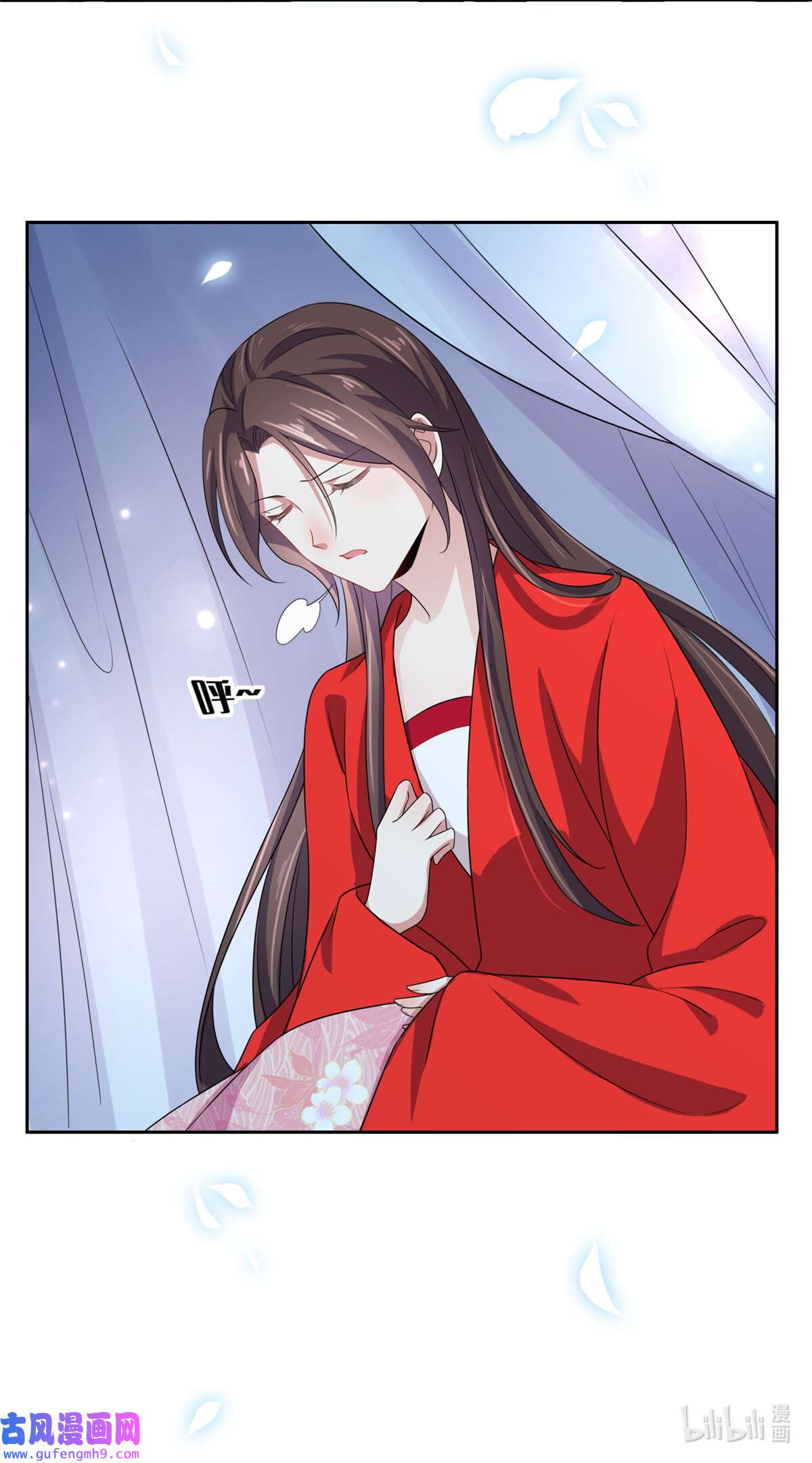 宦妃天下032 脱衣服躺下