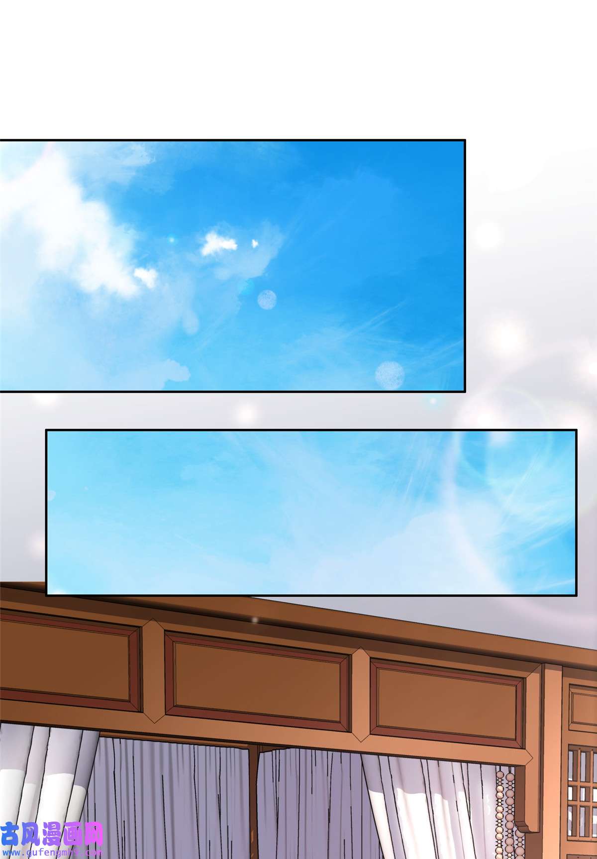 宦妃天下033 本座收个干女儿