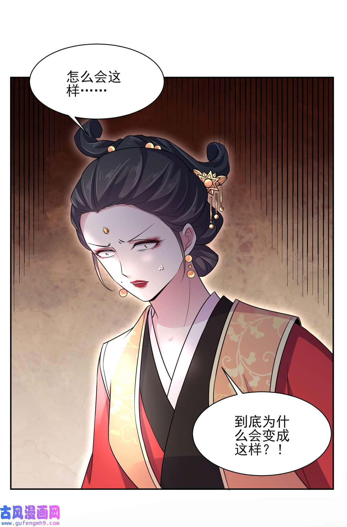 宦妃天下034 西凉丹毁容