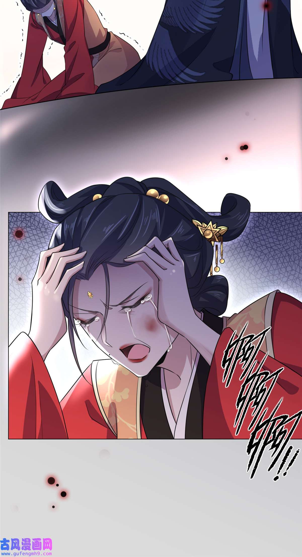 宦妃天下035 她就是个野种！