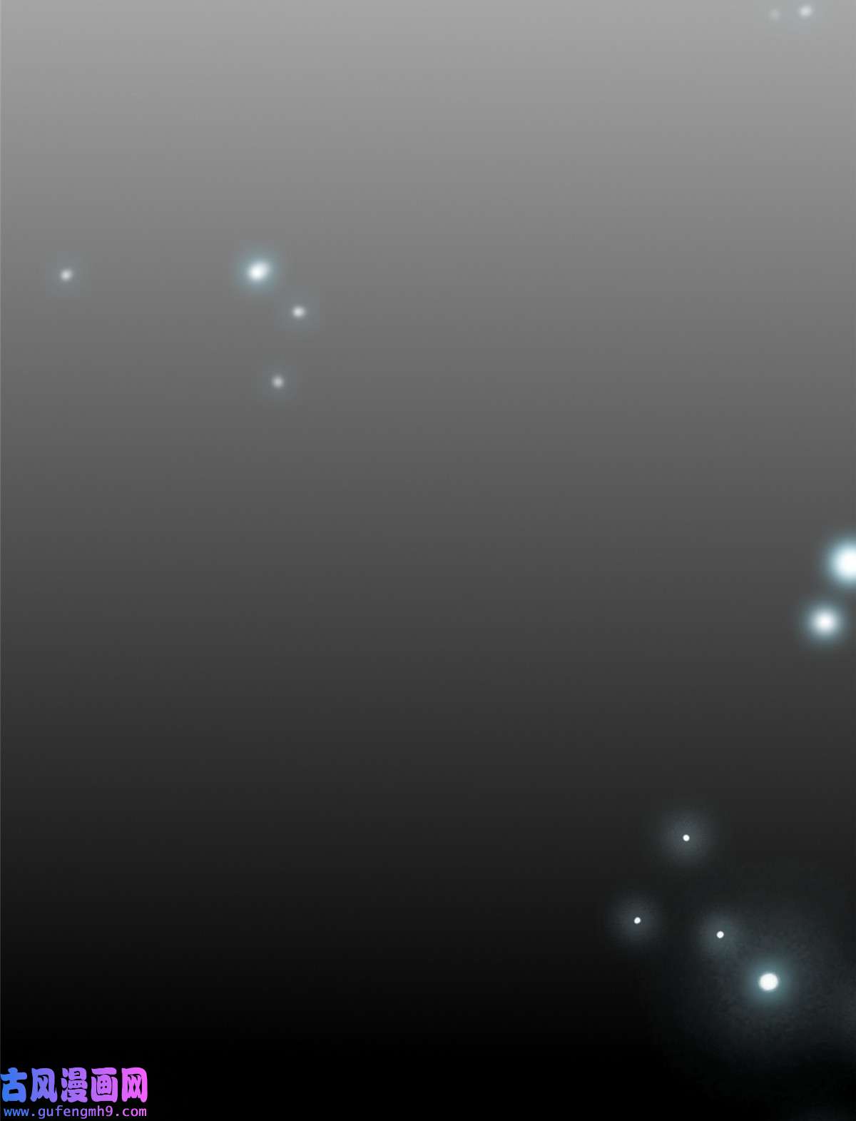 宦妃天下037 惊不惊喜