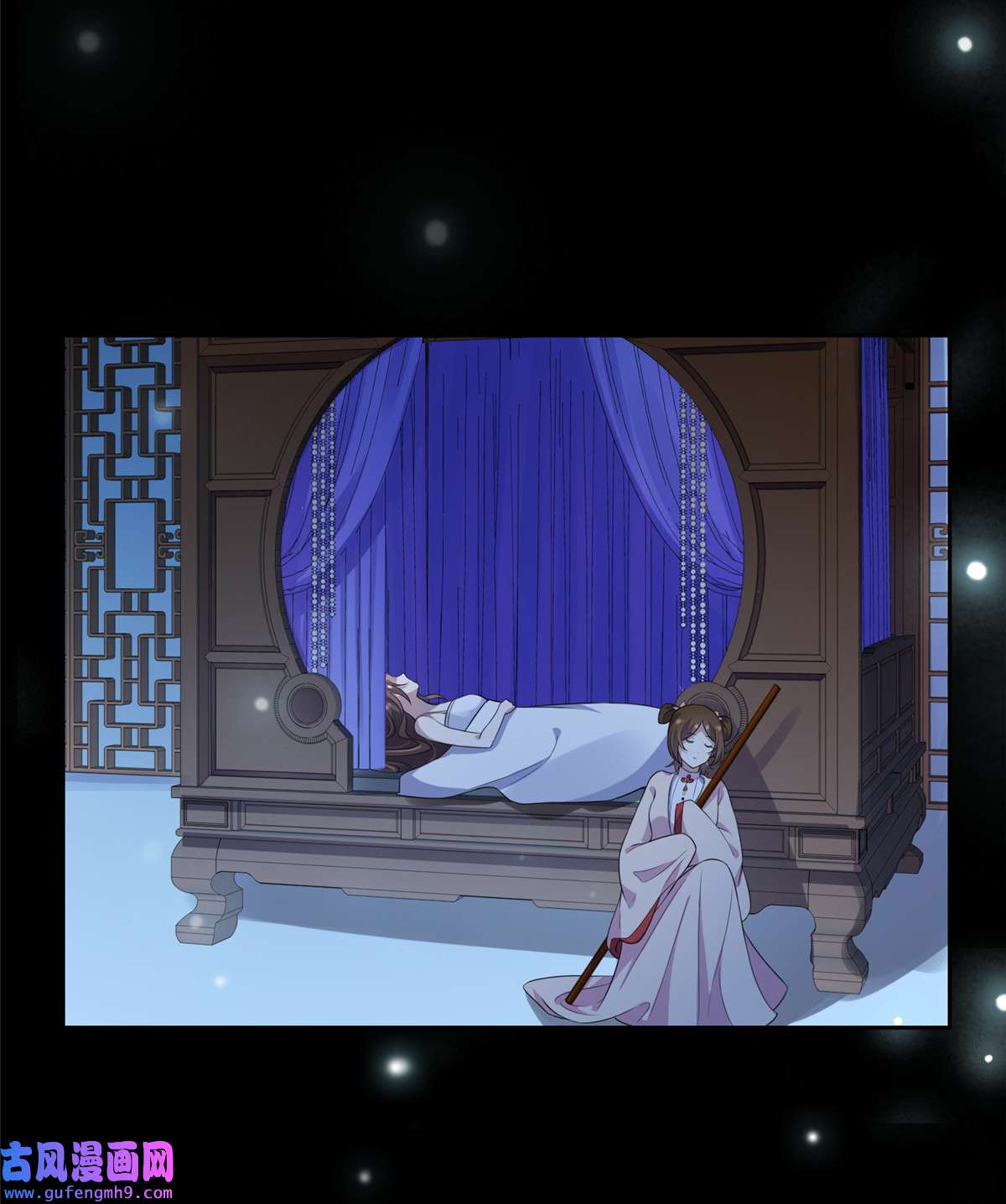 宦妃天下037 惊不惊喜