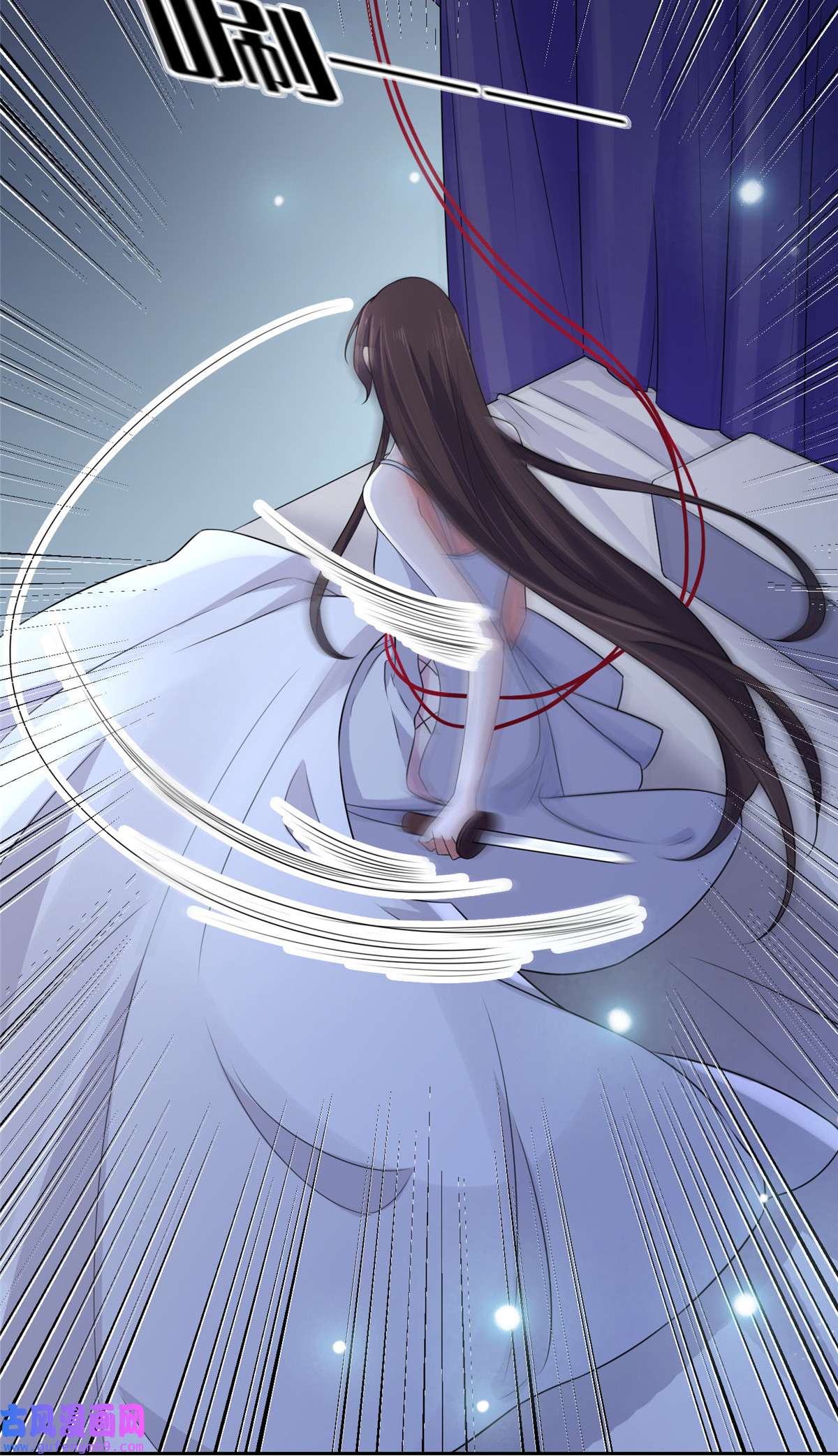 宦妃天下037 惊不惊喜