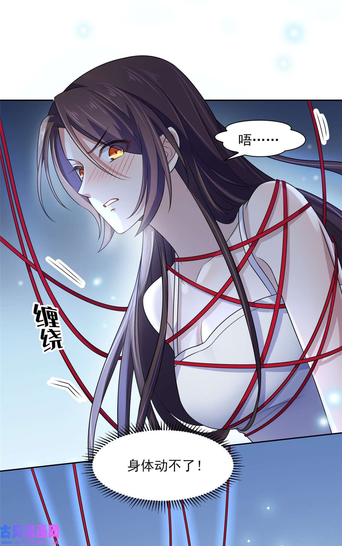 宦妃天下037 惊不惊喜