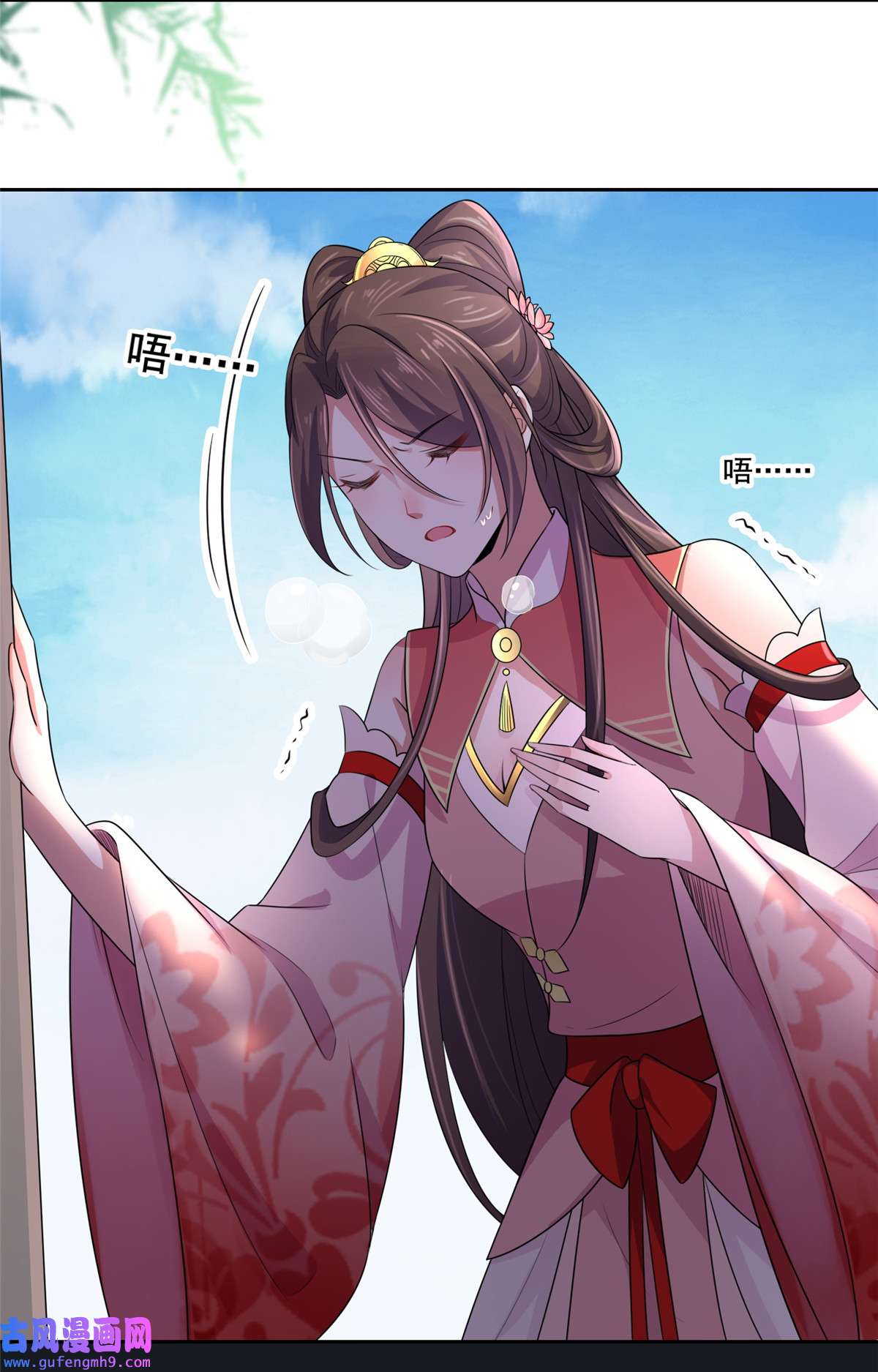 宦妃天下037 惊不惊喜