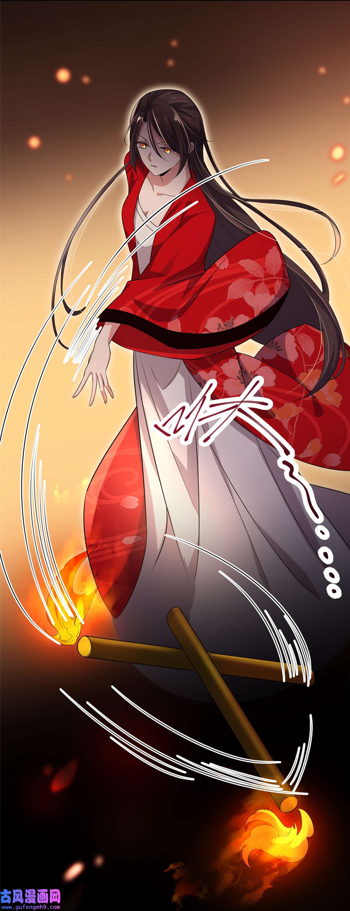 宦妃天下040 火葬西凉本家