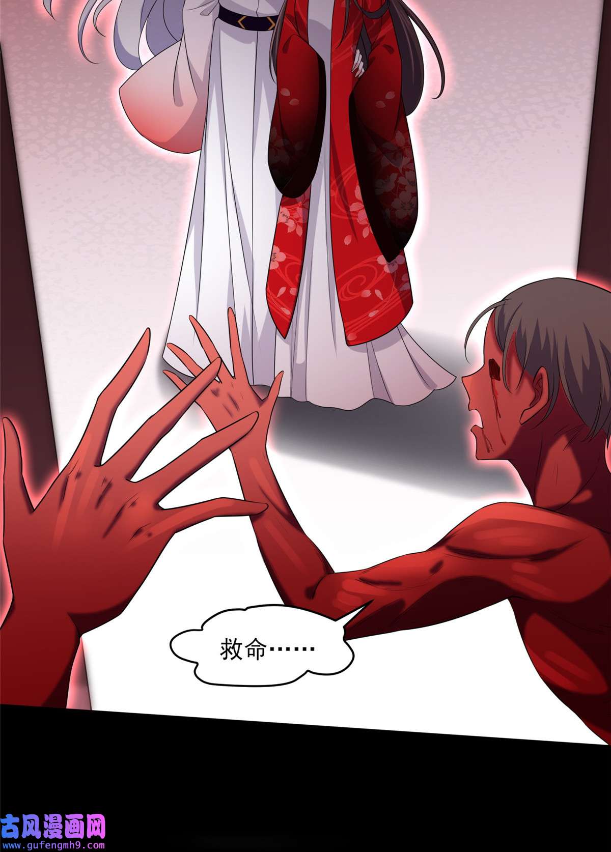 宦妃天下040 火葬西凉本家