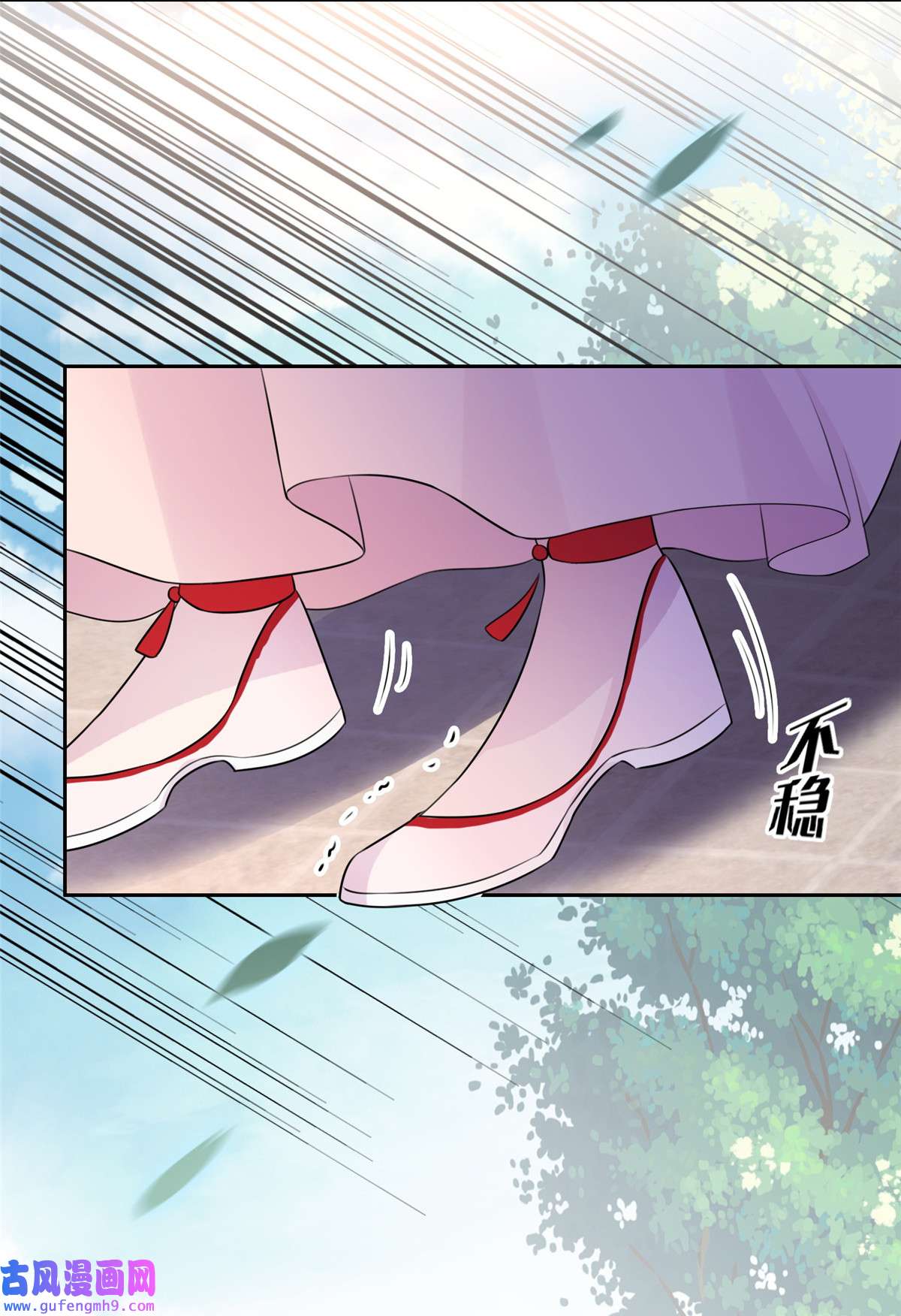 宦妃天下041 我会为你们复仇！