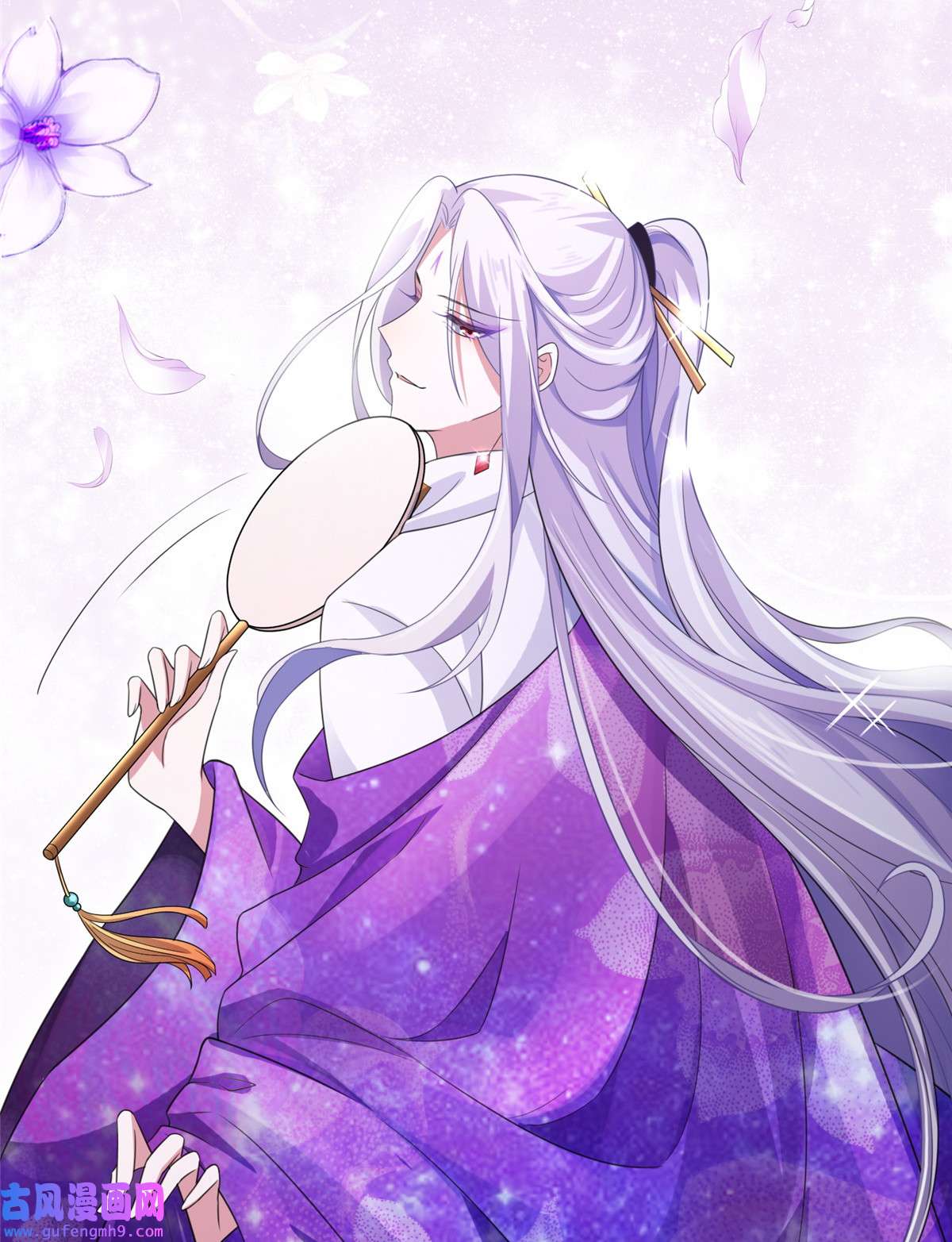 宦妃天下042 拆爱女的台