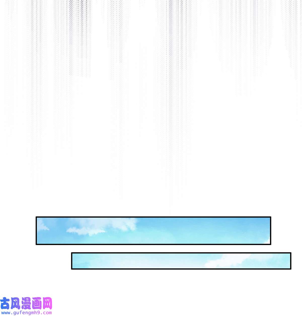 宦妃天下042 拆爱女的台