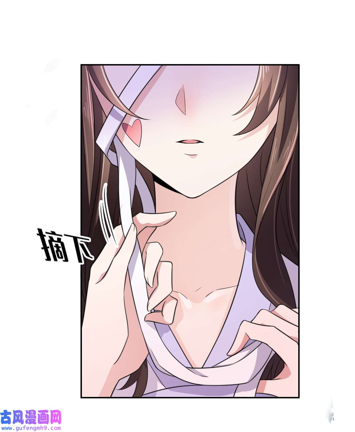 宦妃天下044 心生嫉妒的公主