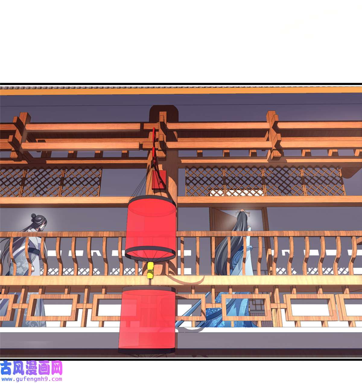 宦妃天下045 诬陷西凉仙