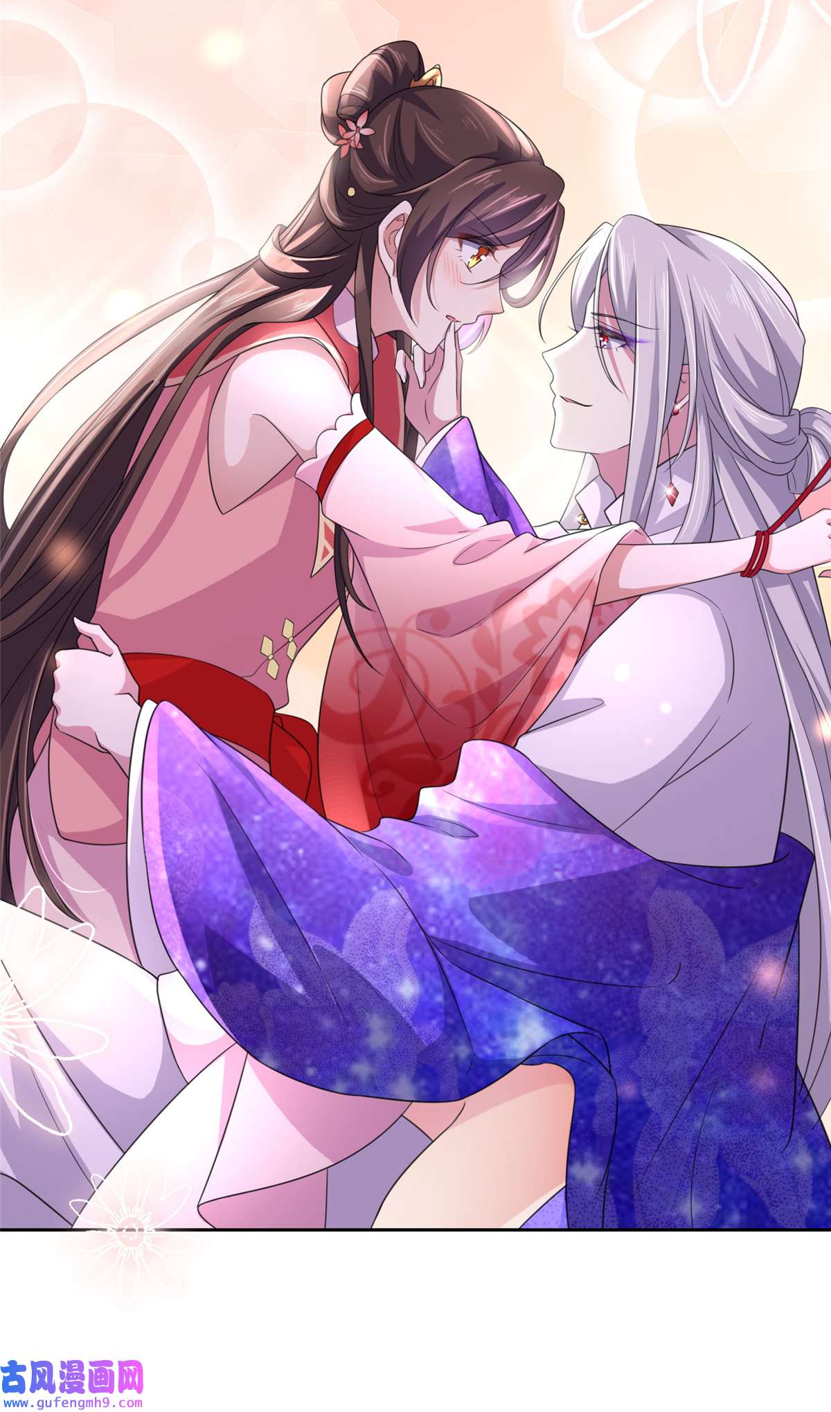 宦妃天下046 和本座换个姿势