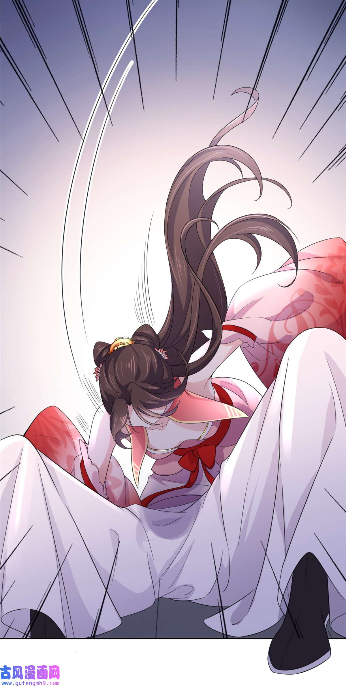 宦妃天下046 和本座换个姿势