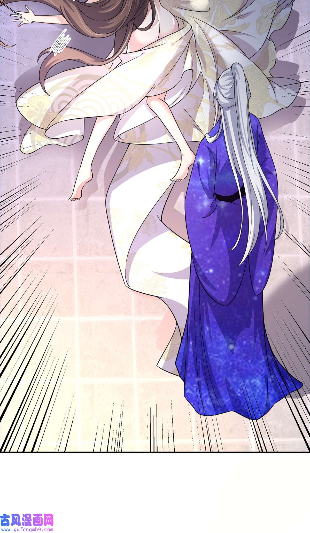 宦妃天下049 百里青的温柔