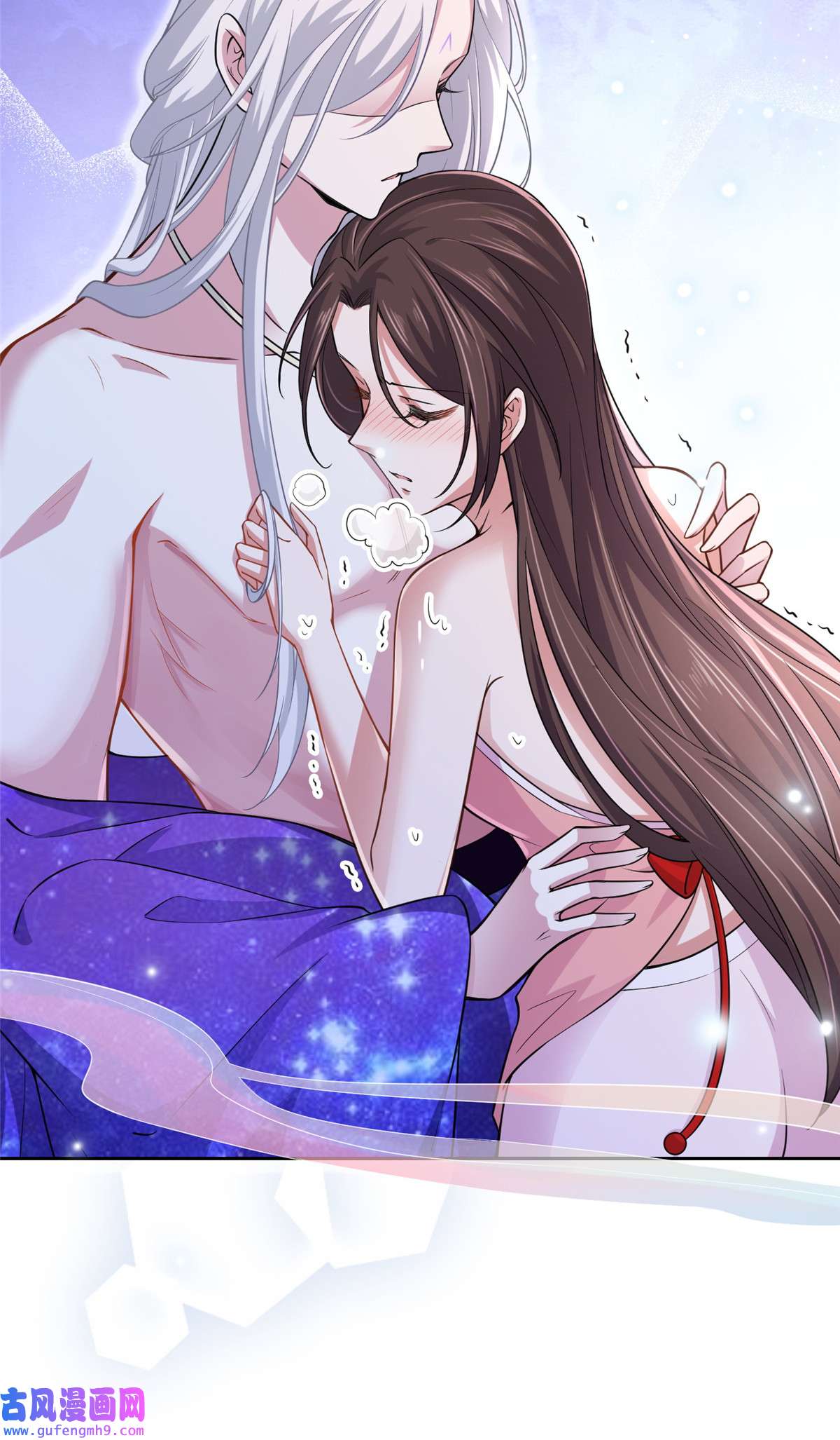 宦妃天下049 百里青的温柔