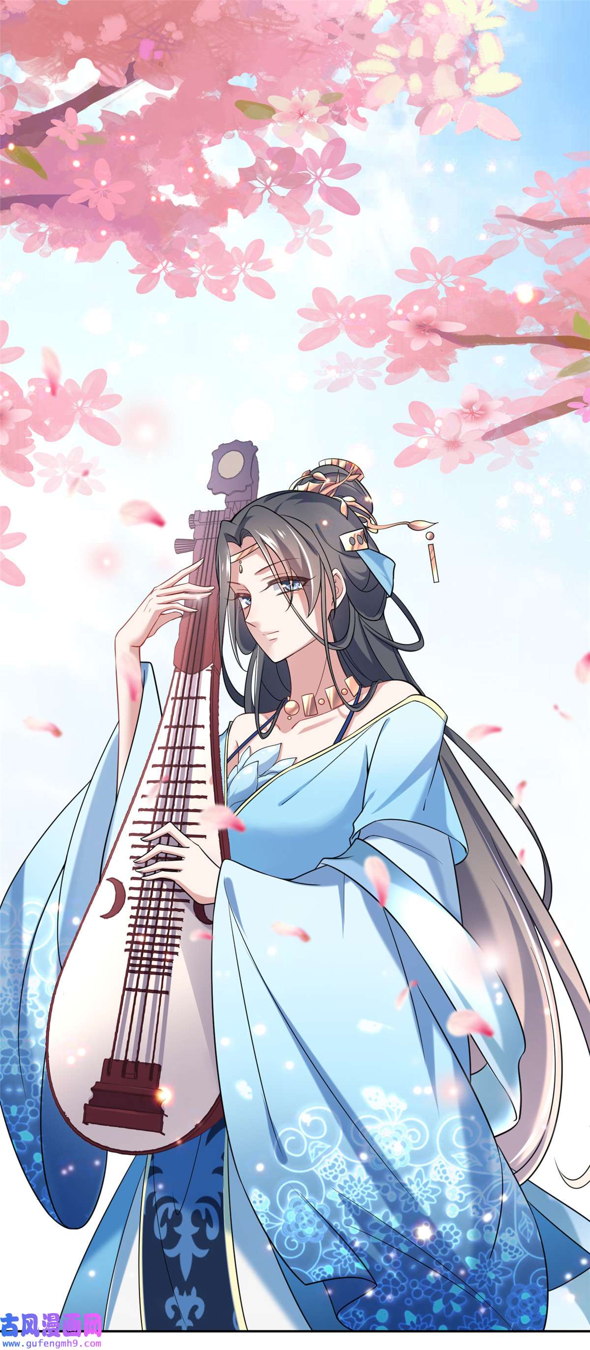 宦妃天下050 复仇开始