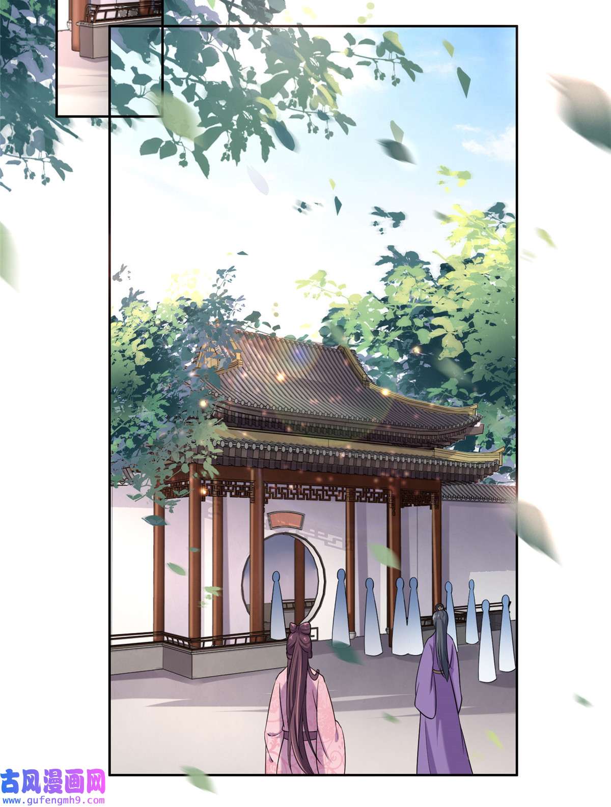 宦妃天下050 复仇开始