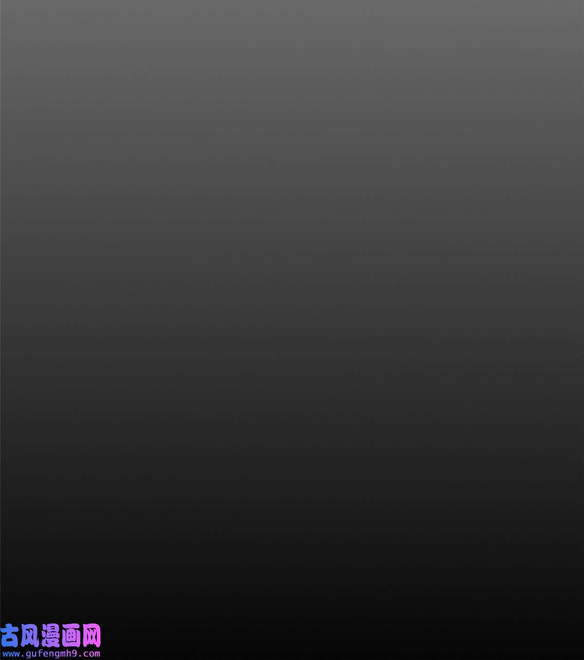 宦妃天下051 西凉仙的报应