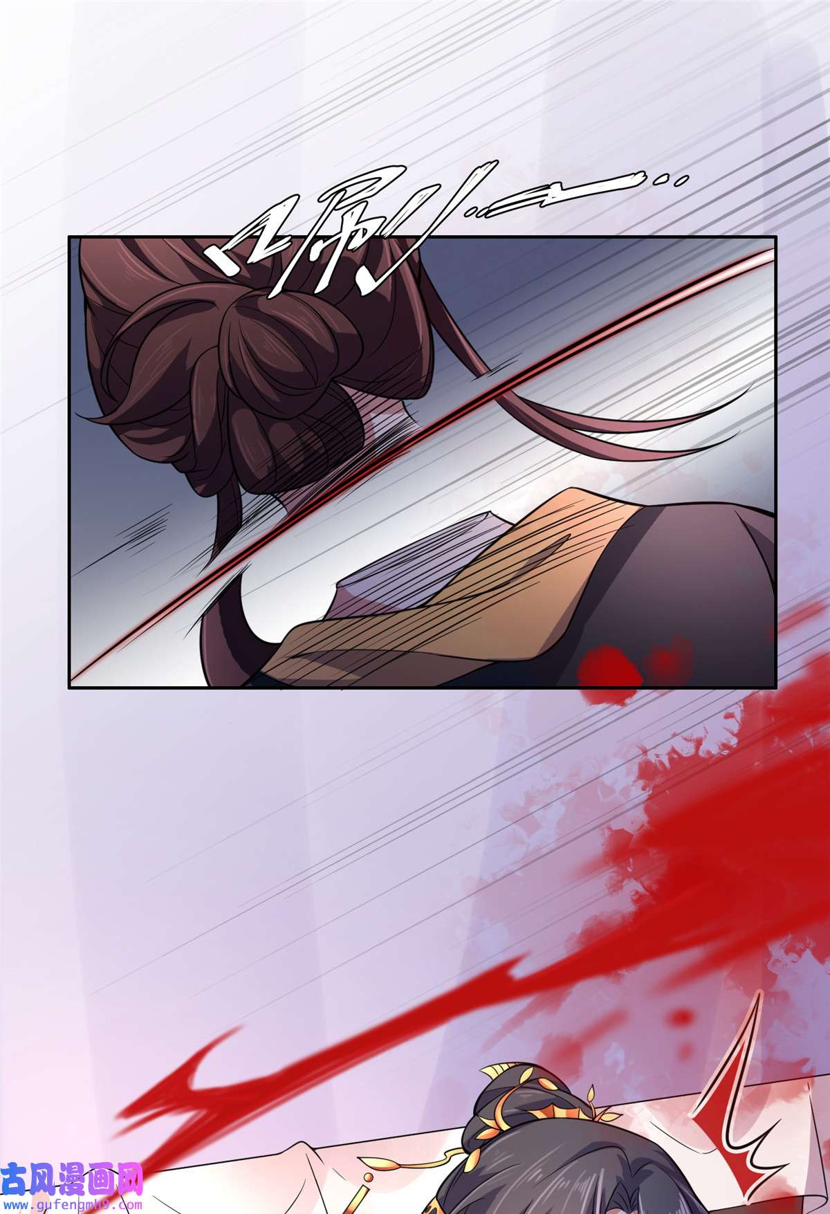 宦妃天下051 西凉仙的报应