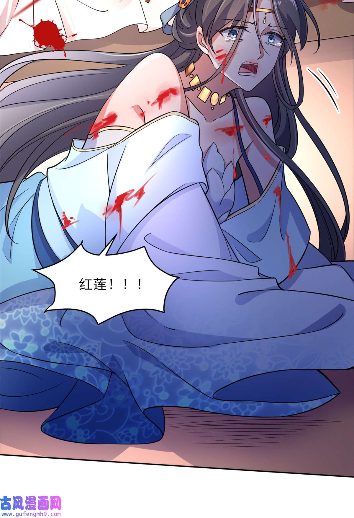 宦妃天下051 西凉仙的报应