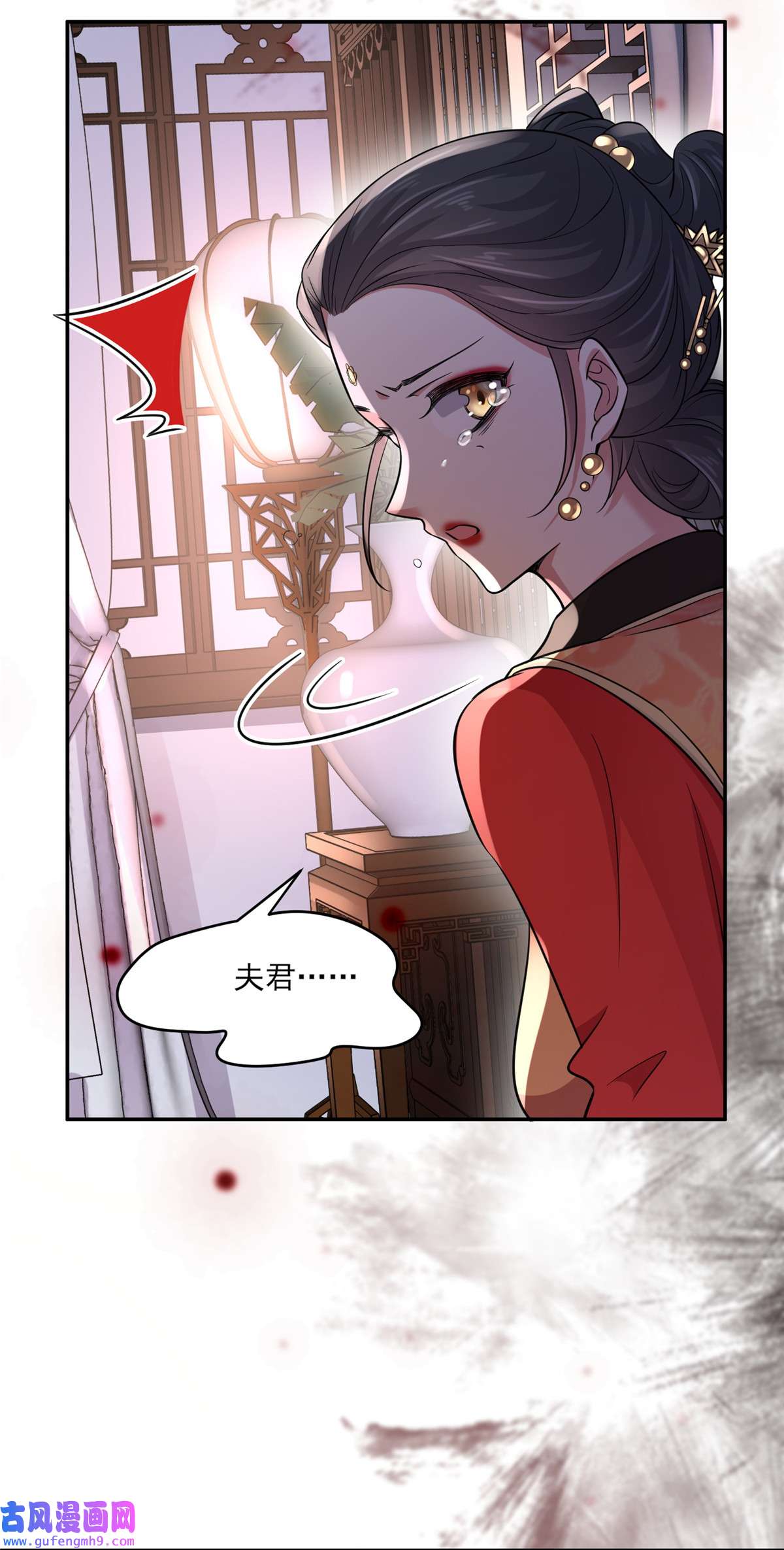 宦妃天下052 抢了我的都要还话来！