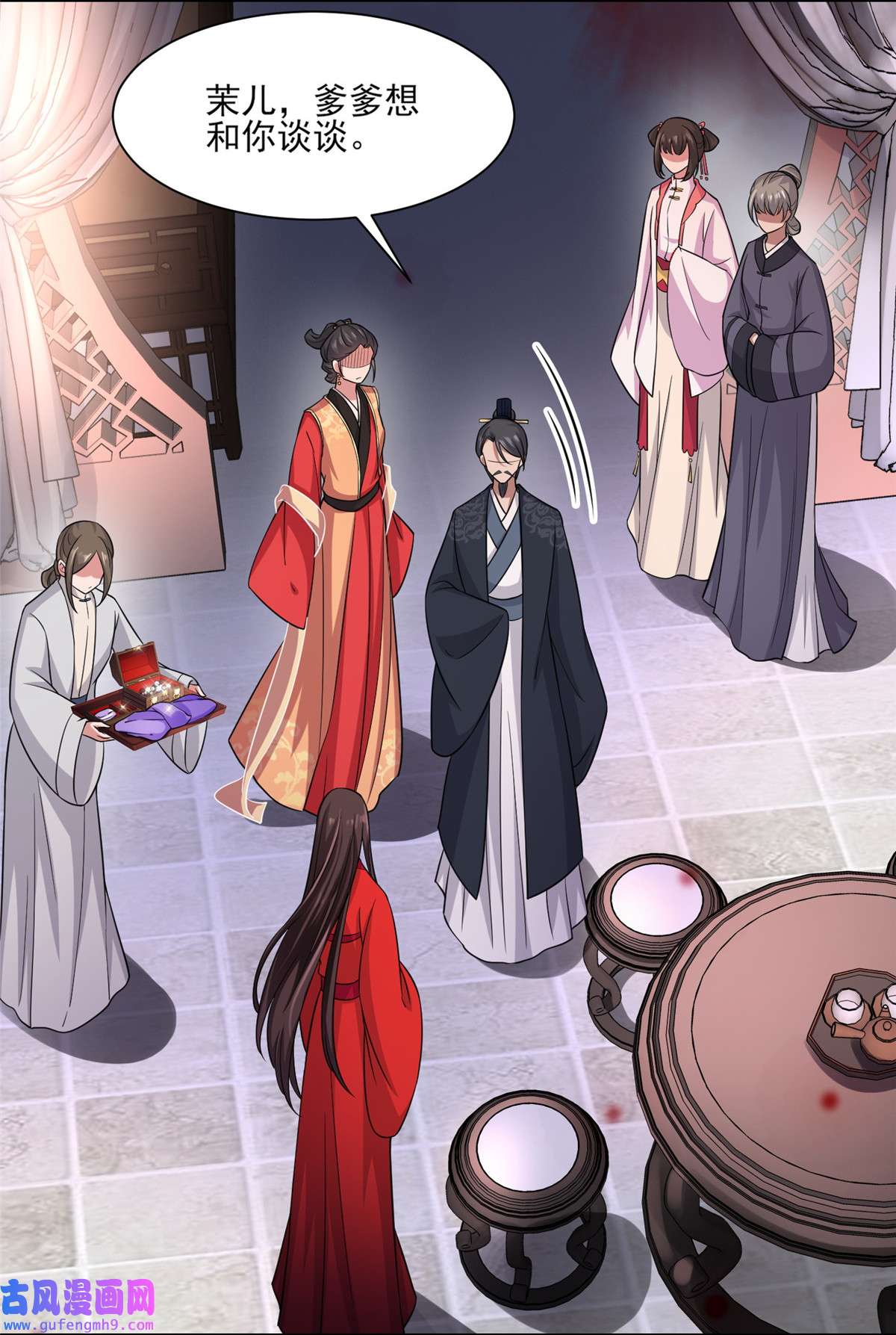 宦妃天下052 抢了我的都要还话来！