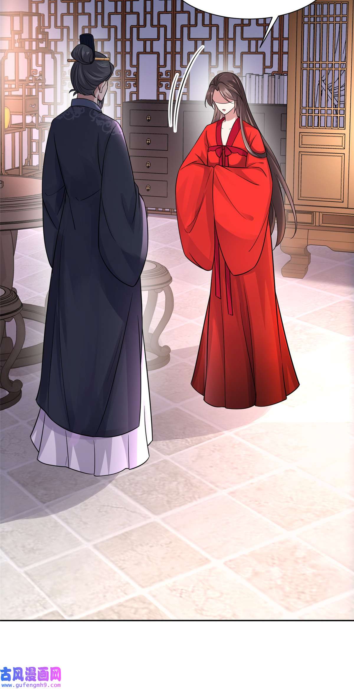 宦妃天下052 抢了我的都要还话来！