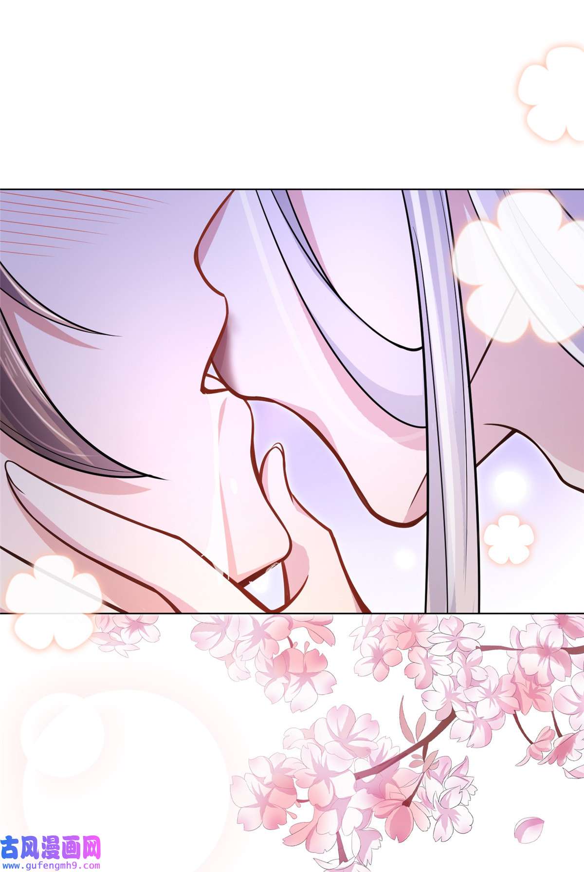 宦妃天下054 酒池肉林的刺杀