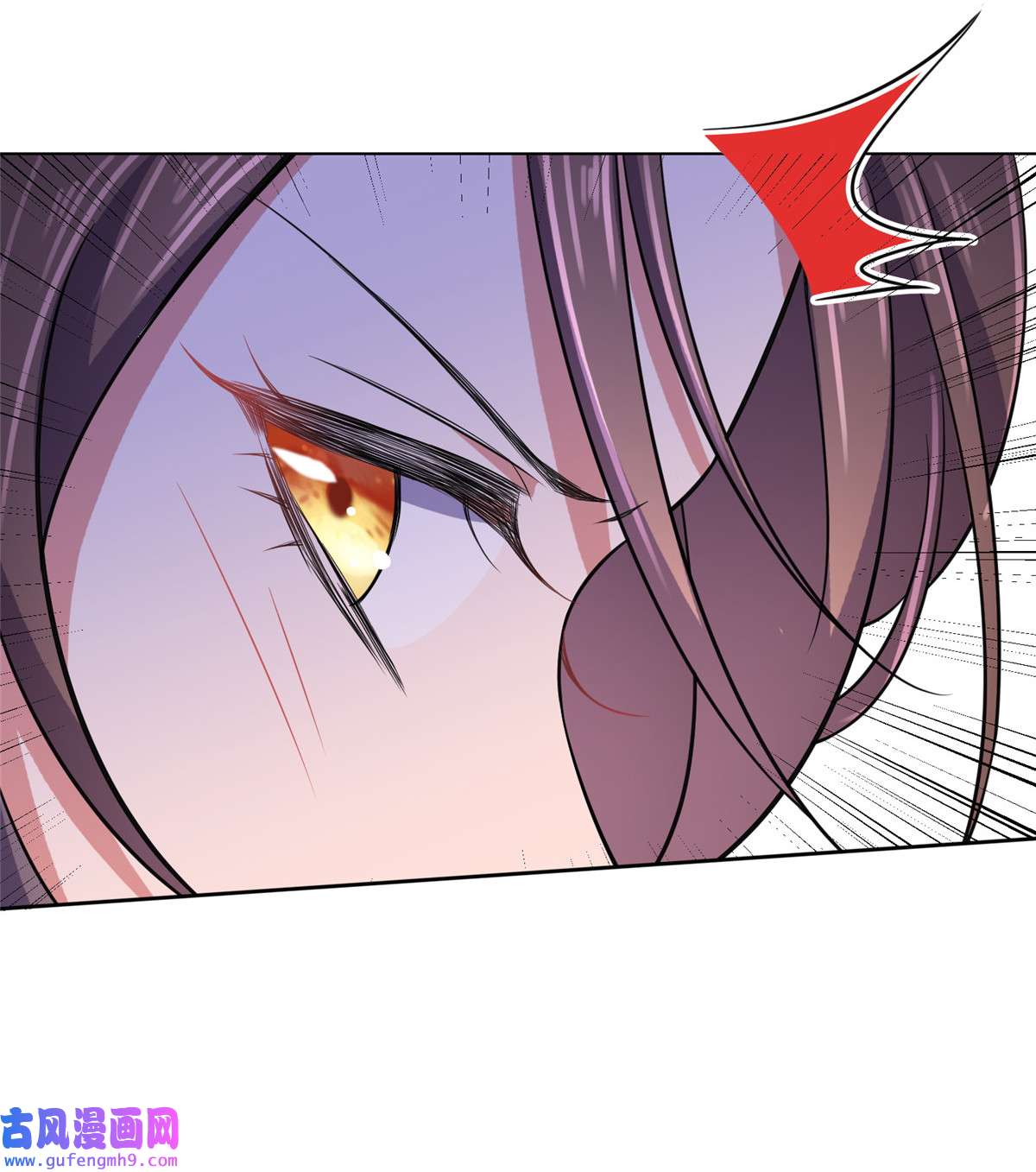 宦妃天下054 酒池肉林的刺杀