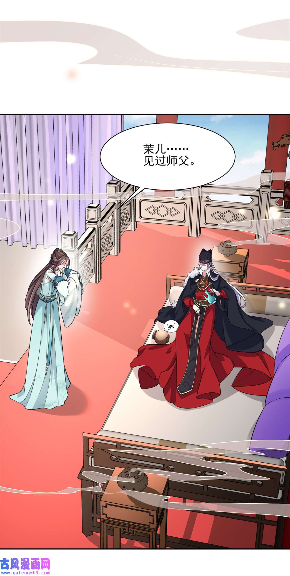 宦妃天下054 酒池肉林的刺杀