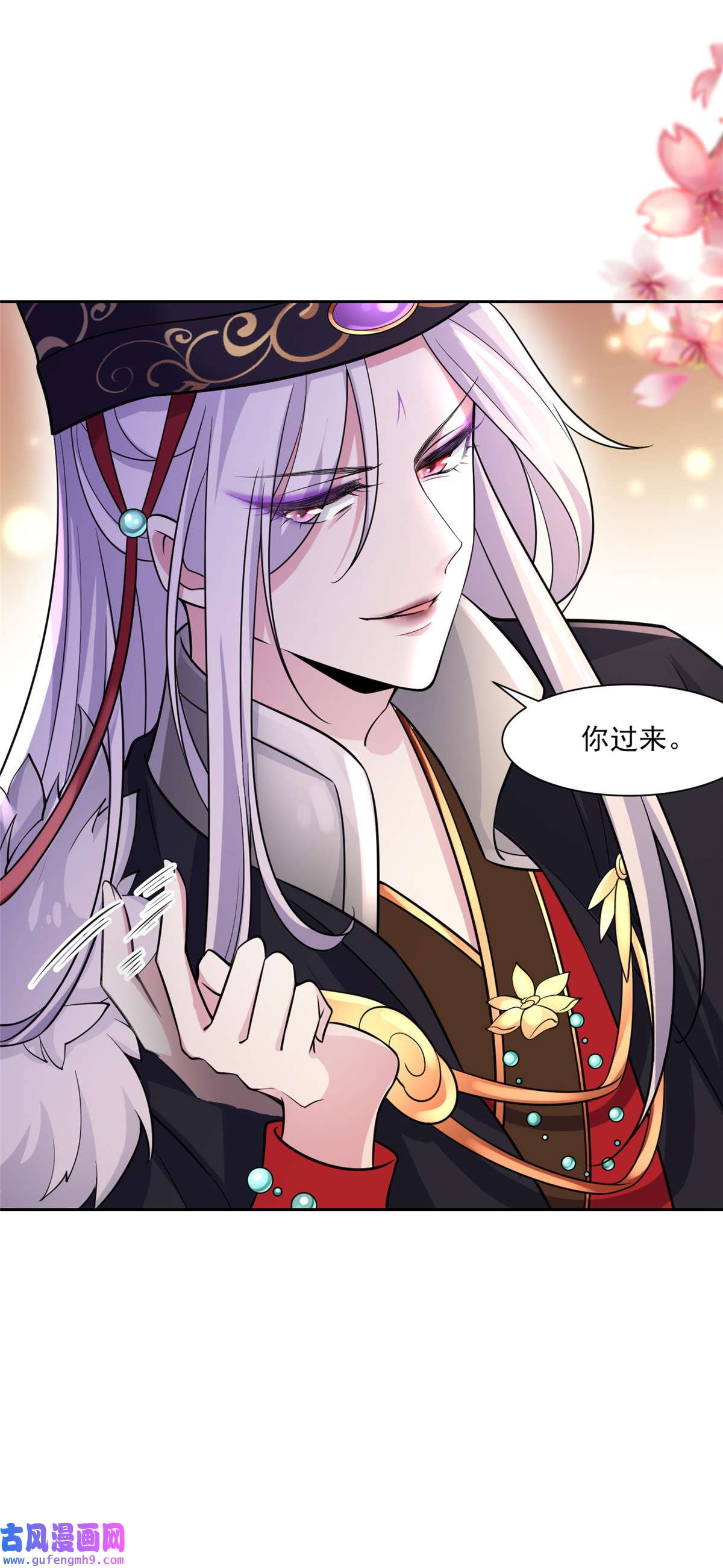 宦妃天下054 酒池肉林的刺杀