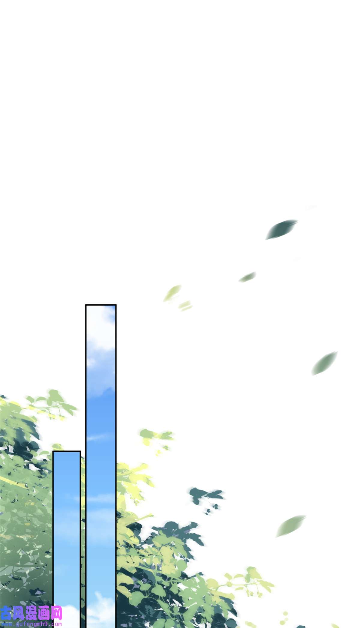 宦妃天下057 和表哥成婚