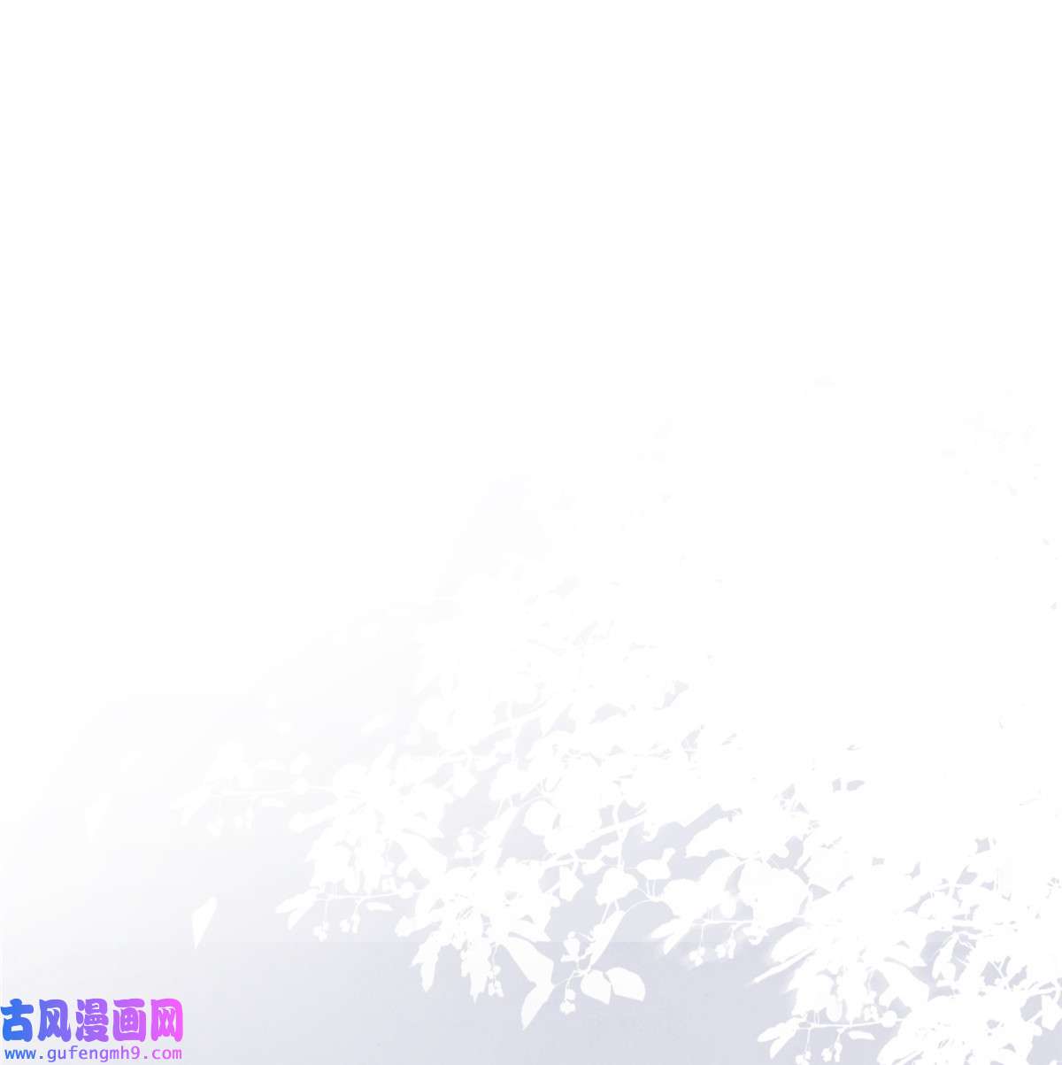 宦妃天下057 和表哥成婚