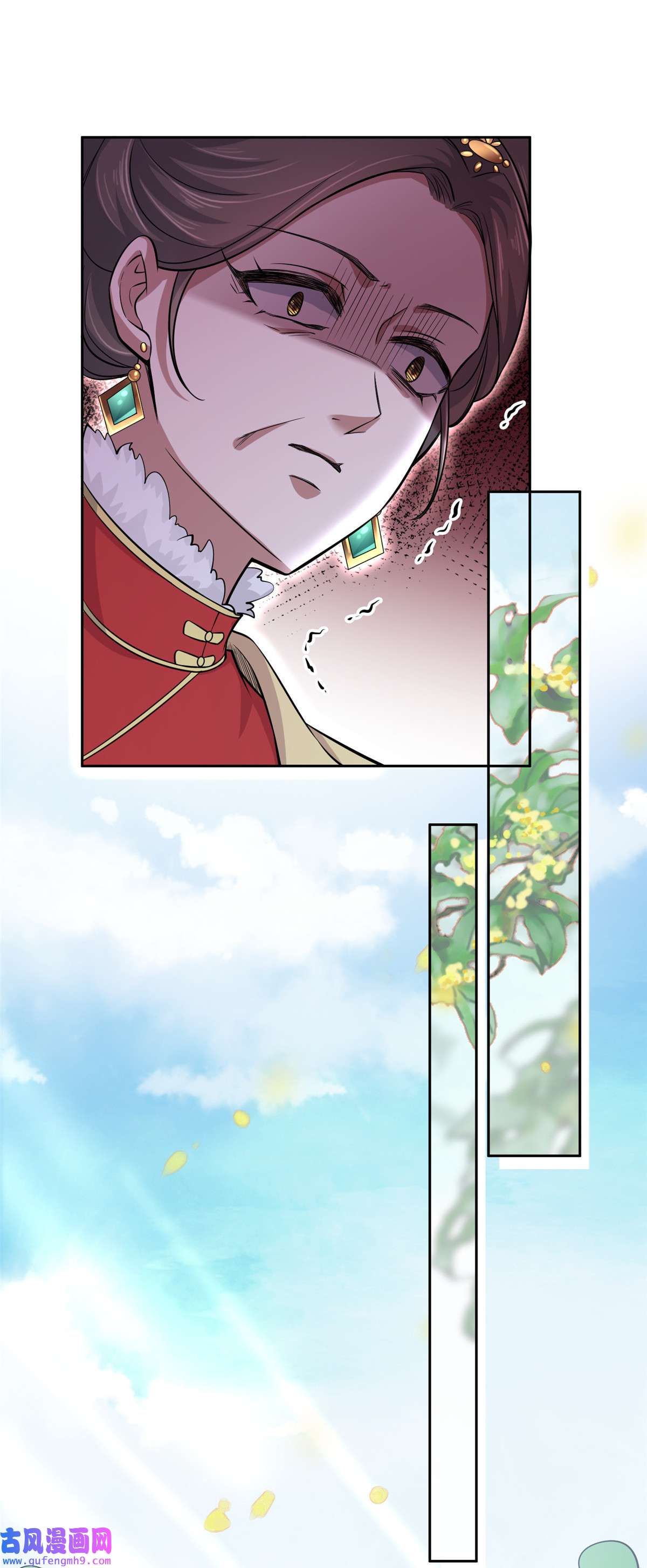 宦妃天下059 百里青的算计