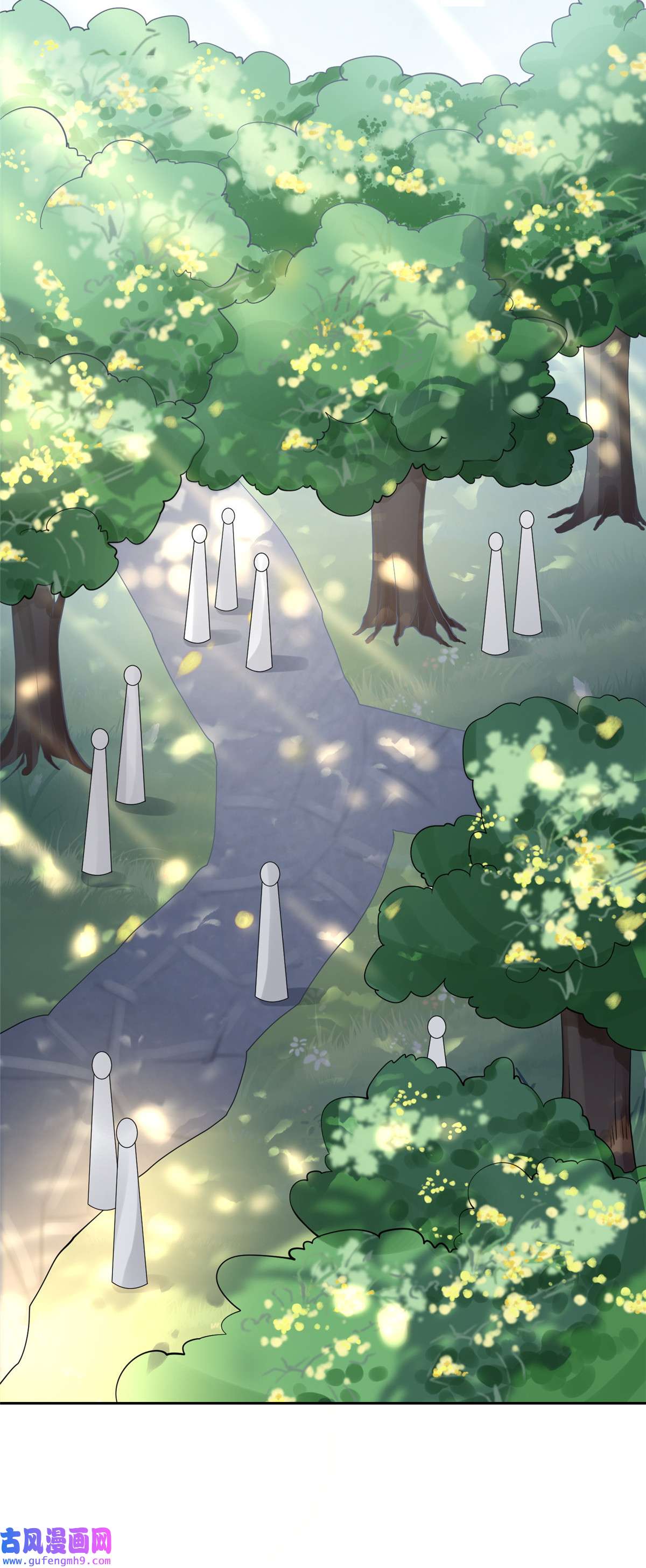 宦妃天下059 百里青的算计