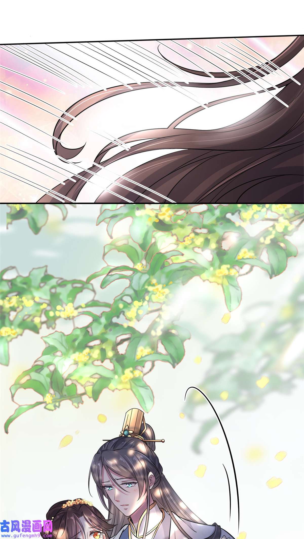 宦妃天下059 百里青的算计