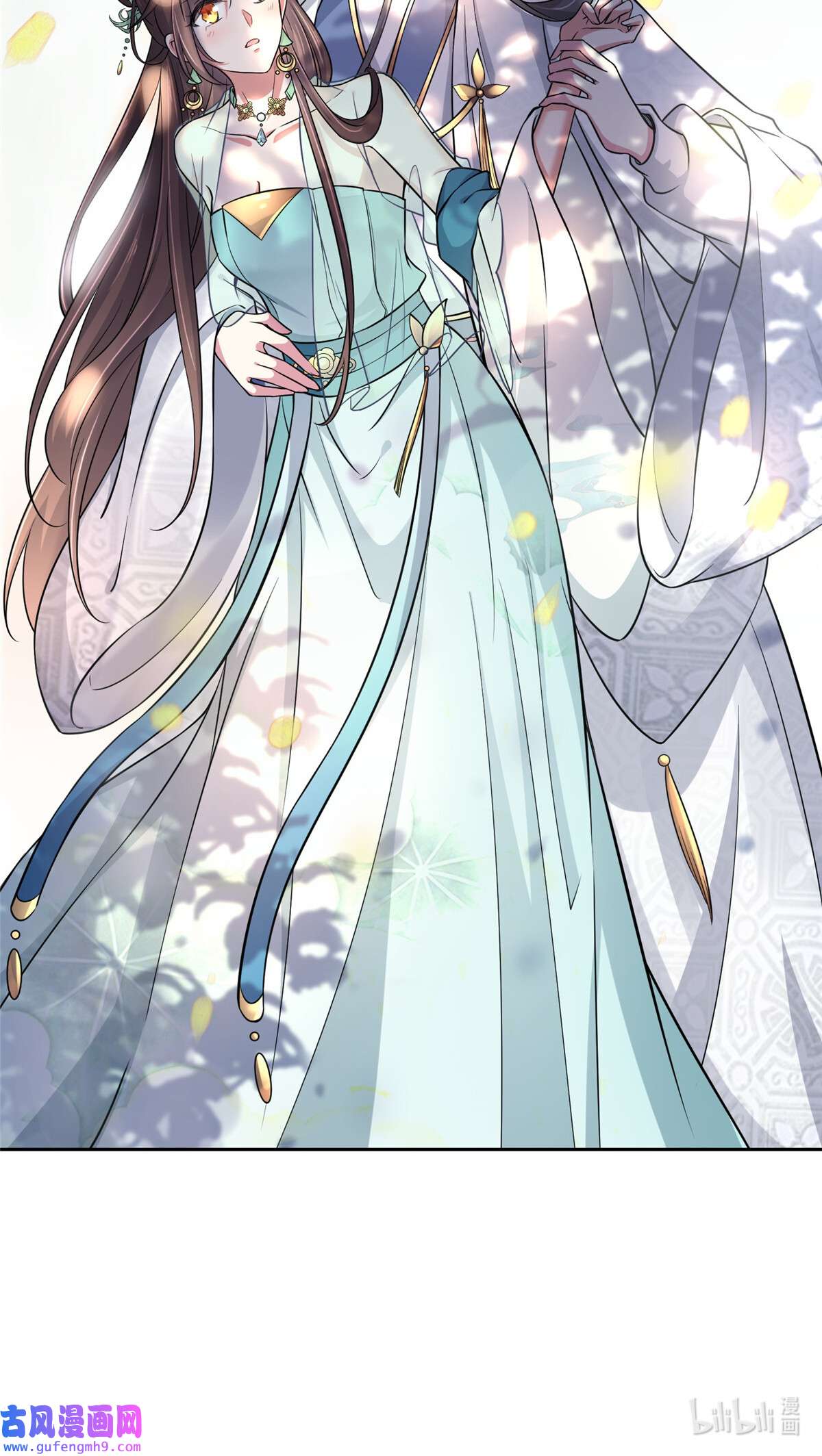 宦妃天下059 百里青的算计