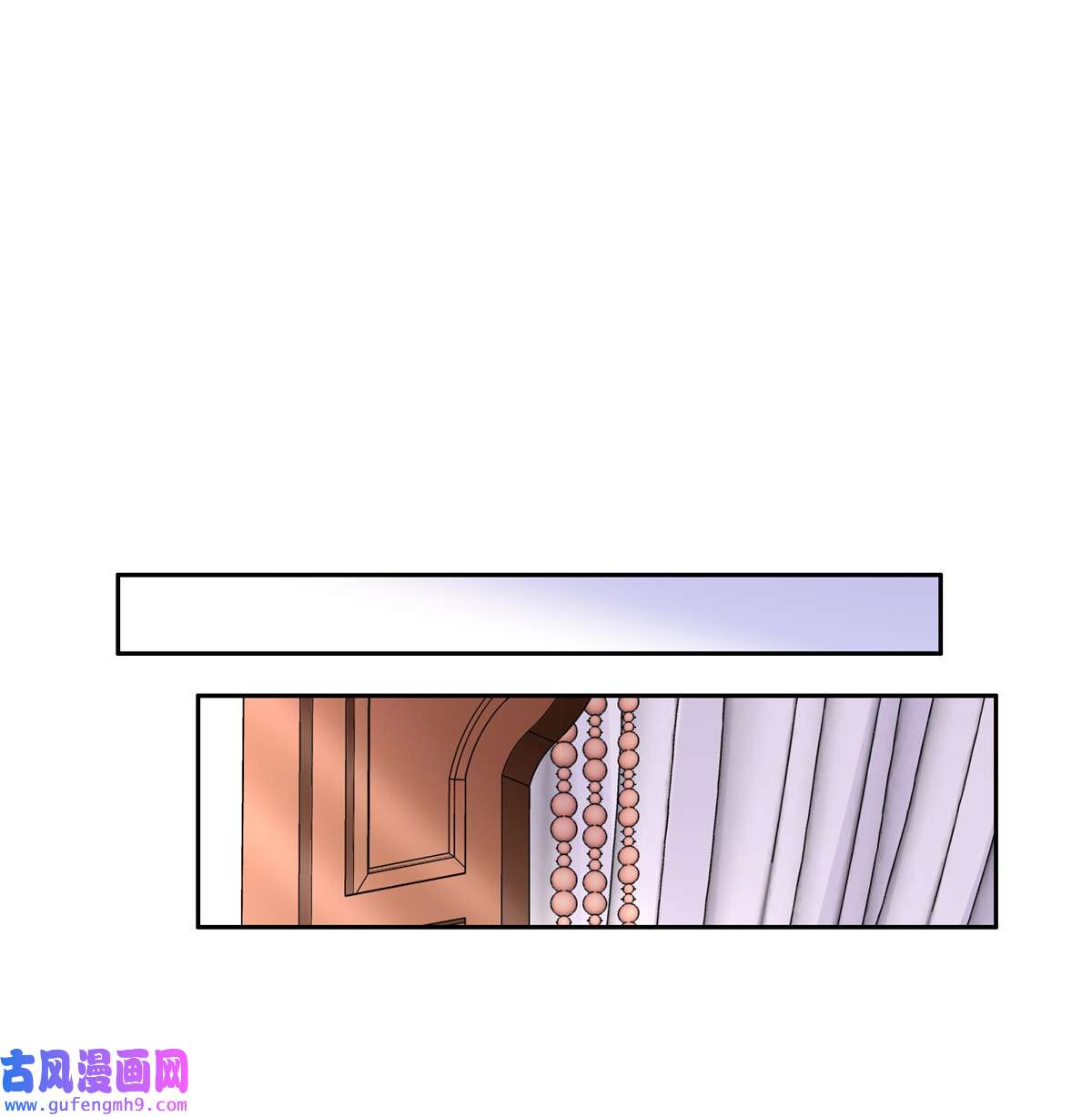 宦妃天下061 更换定亲人选